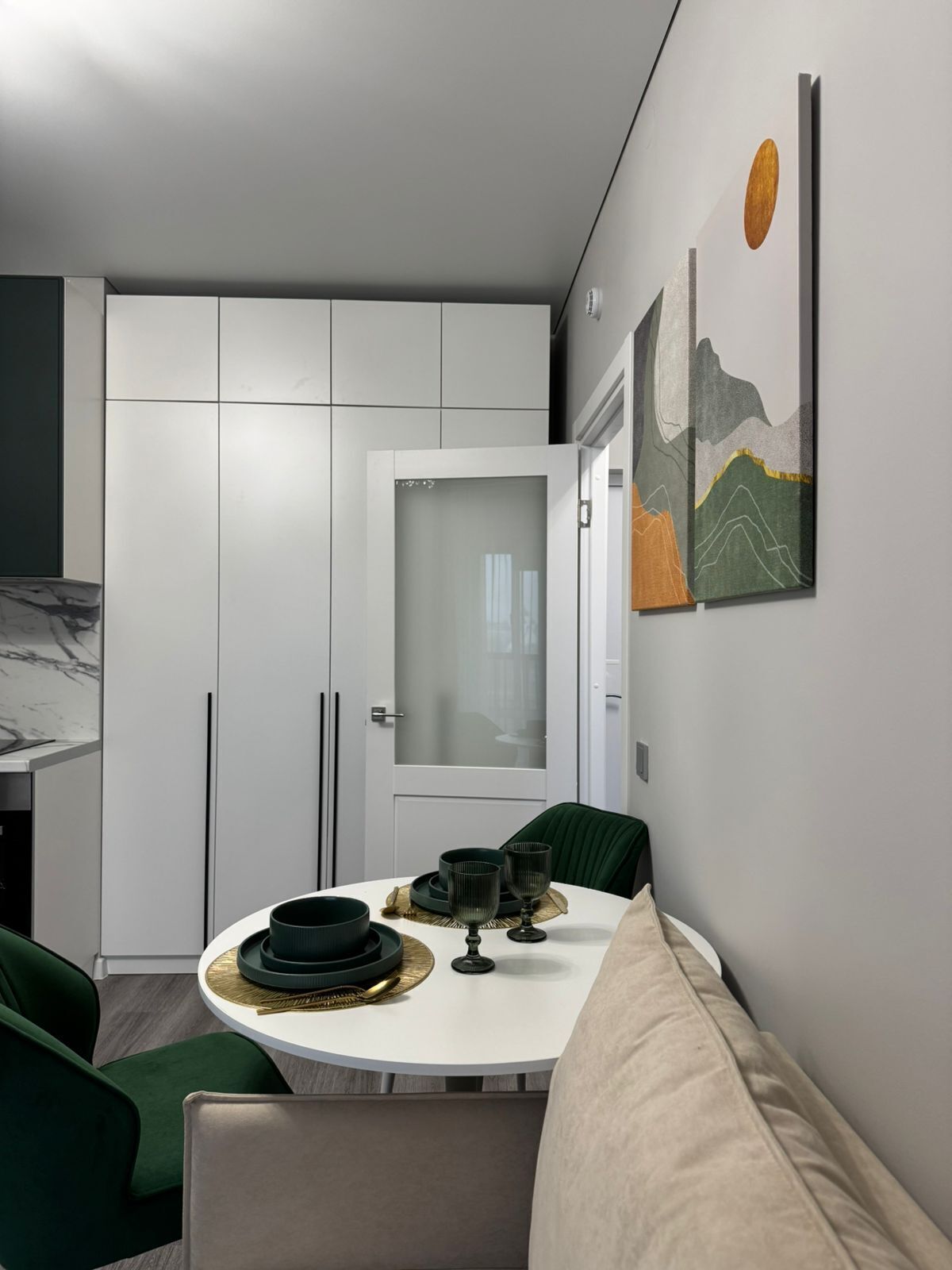 Уютная квартира