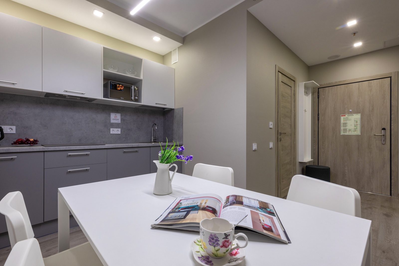 Комфортные апартаменты