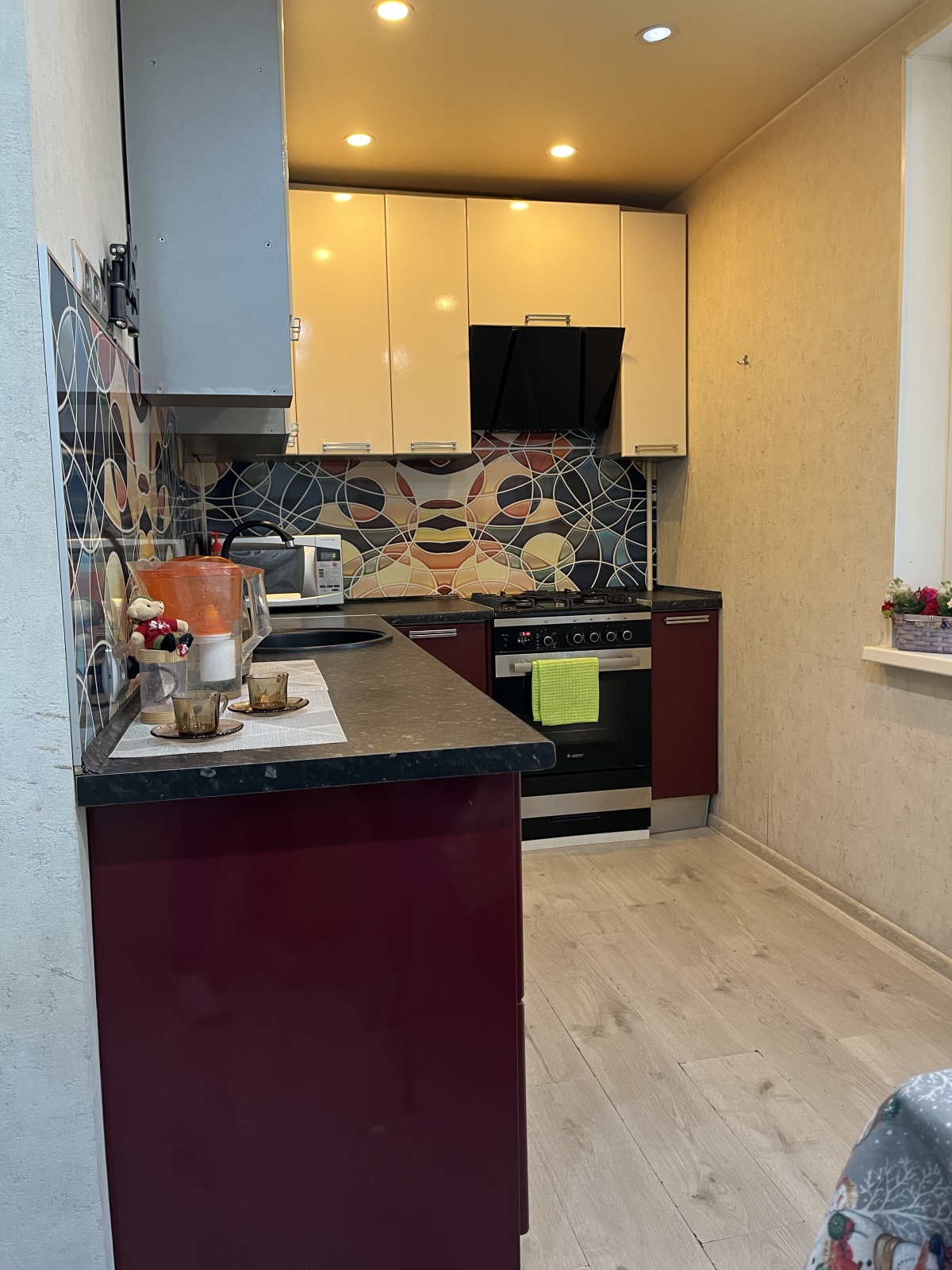 Уютные апартаменты