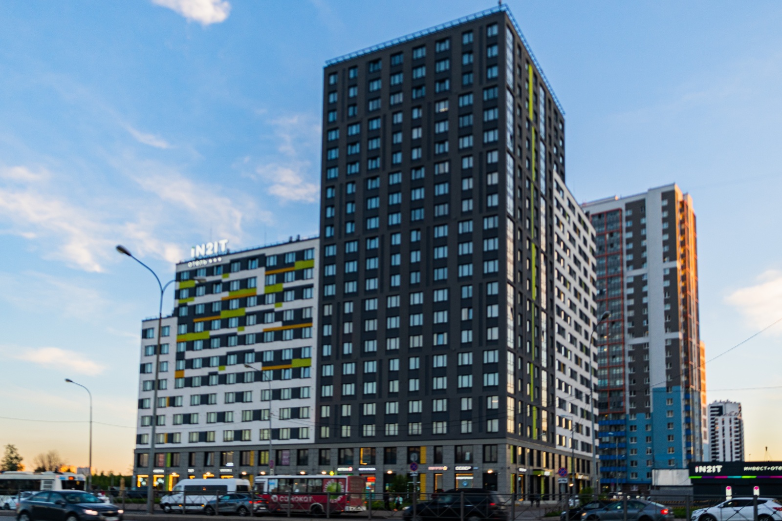 Комфортные апартаменты