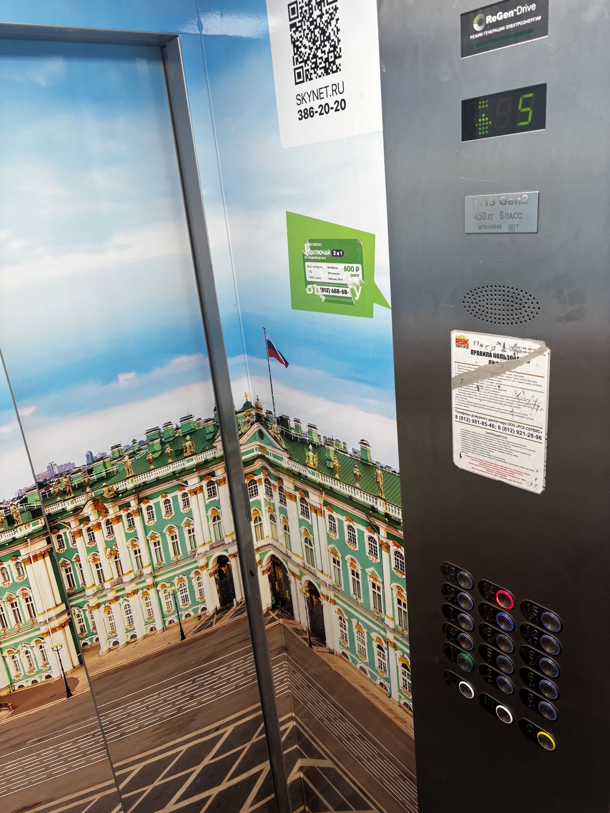 Уютная студия-комфорт у Невы