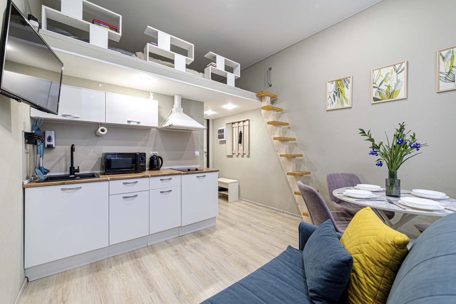 Уютная студия