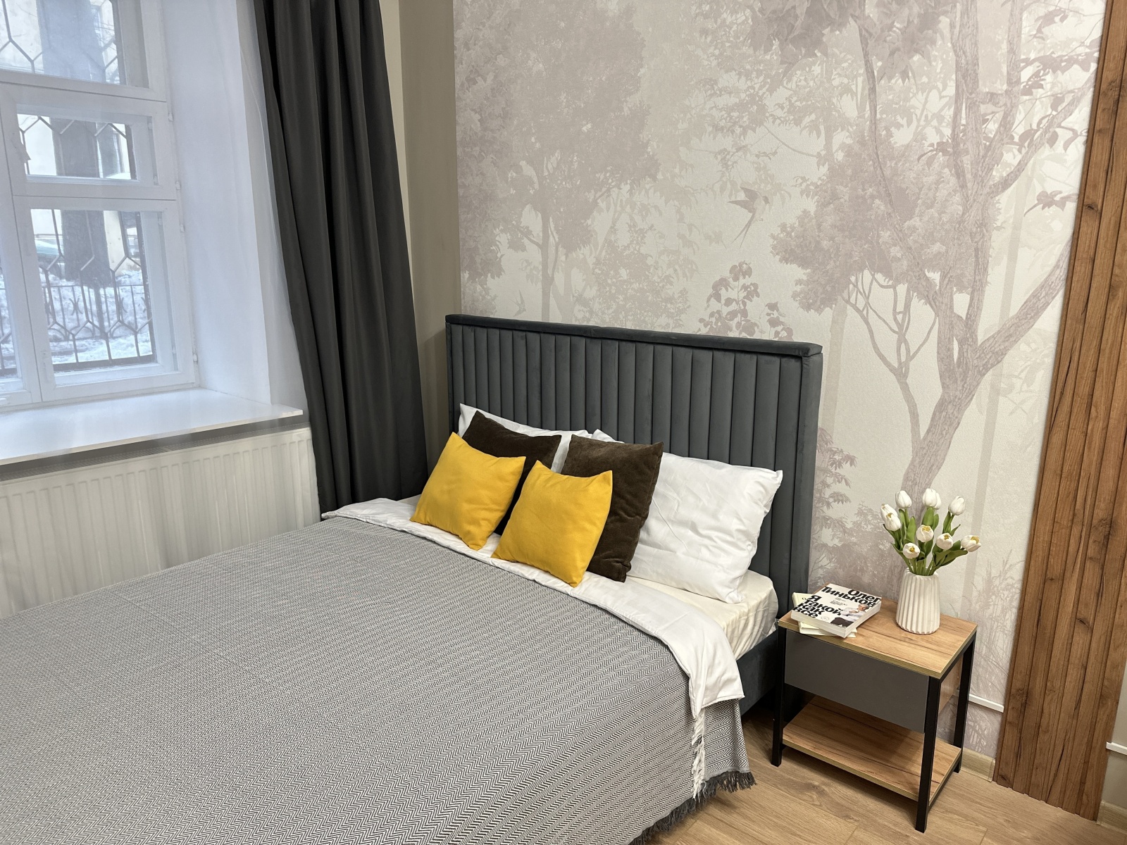 Уютная комната