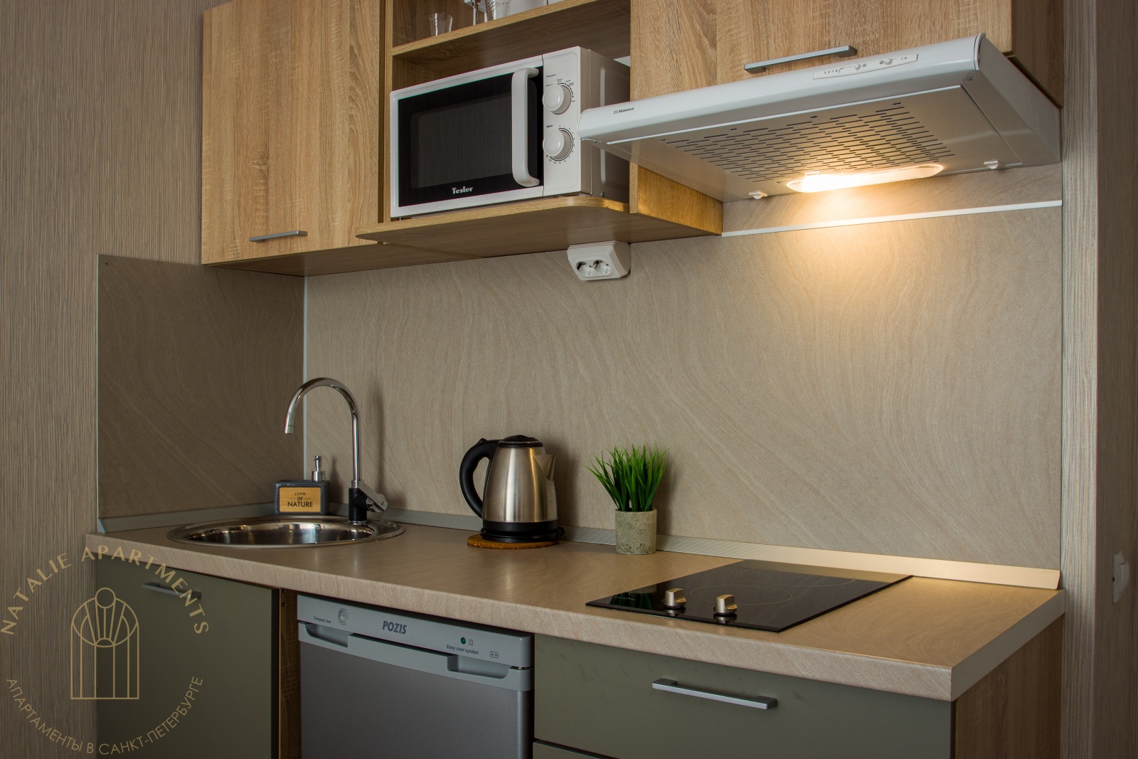 СТУДИЯ Natalie Apartments недалеко от Аэропорта Пулково