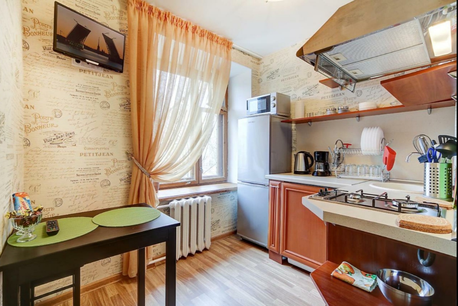 Уютная квартира недалеко от центра