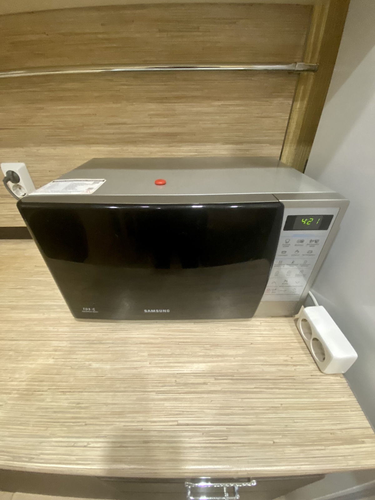 Уютная Квартирка !