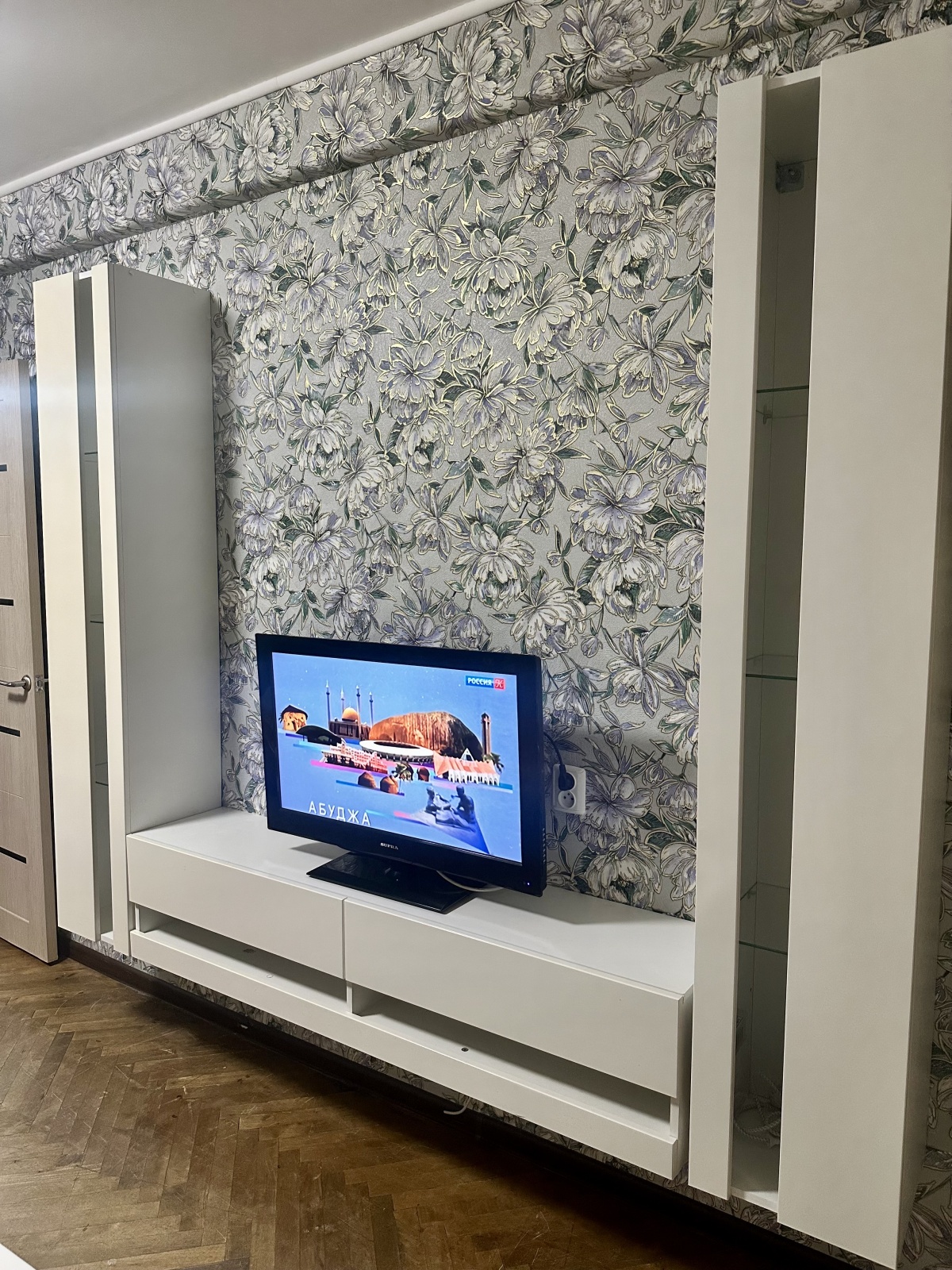 Уютная Квартира У Вредена !