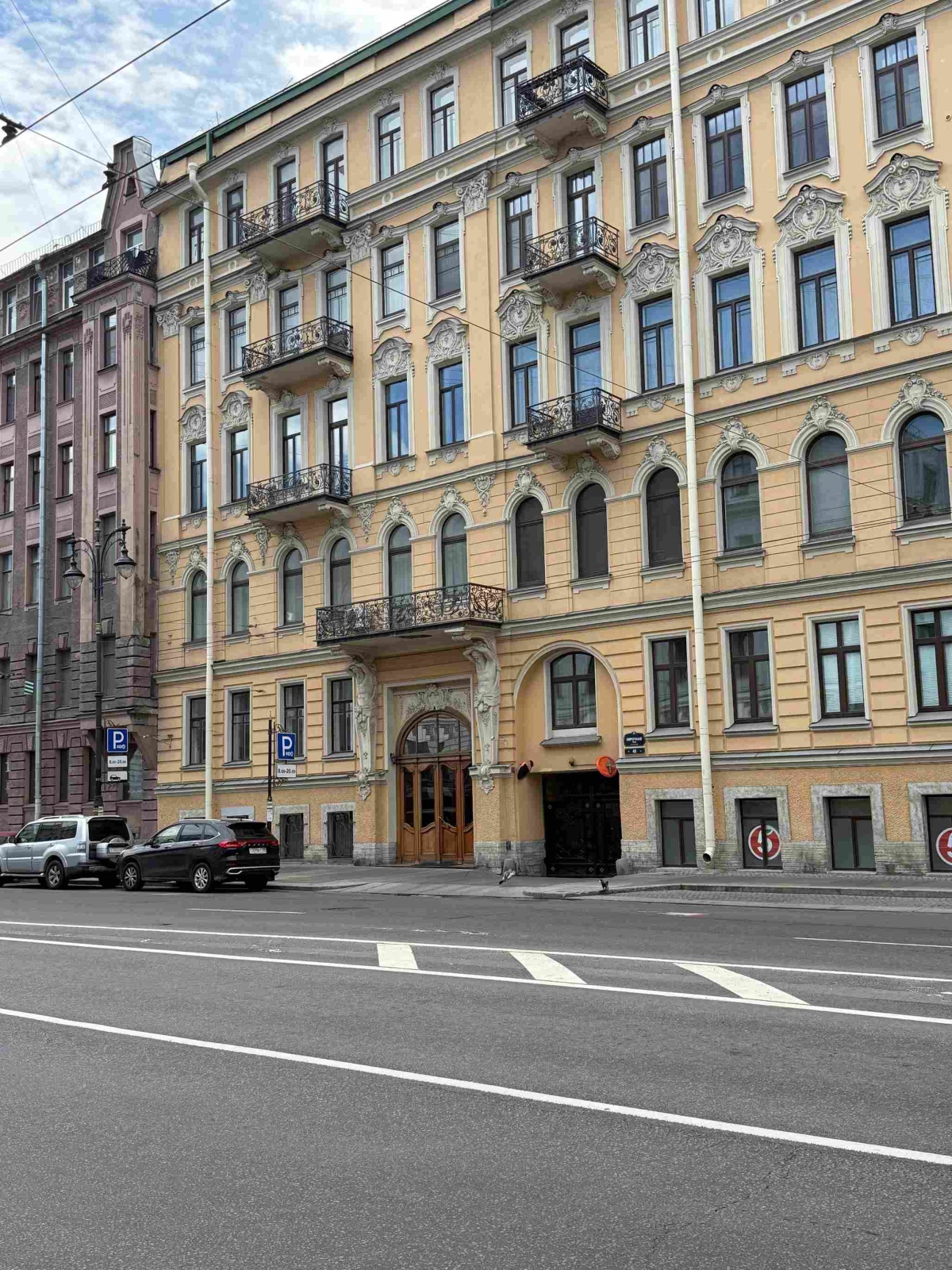 Новая современная студия в самом сердце города