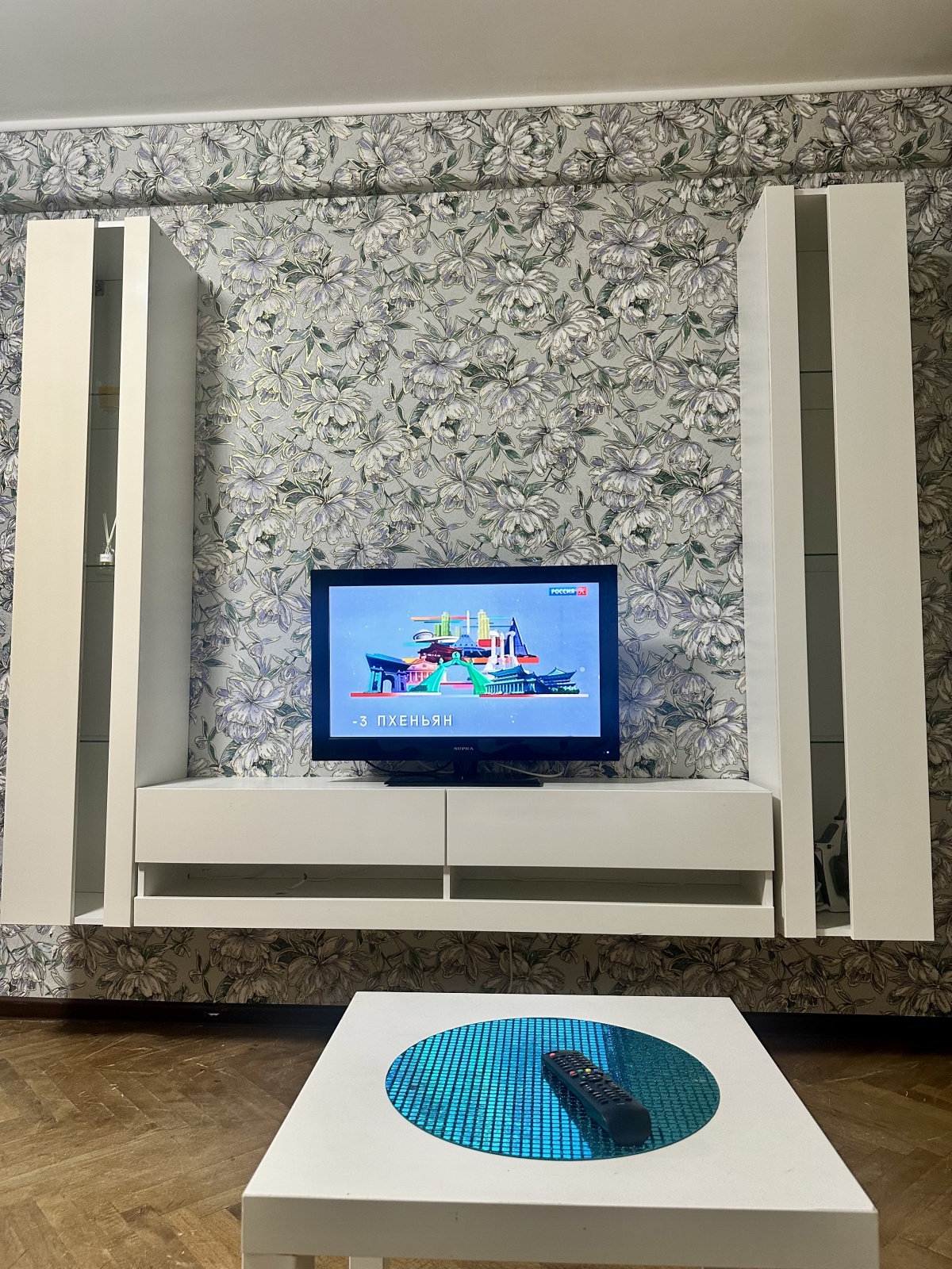 Уютная Квартира У Вредена !