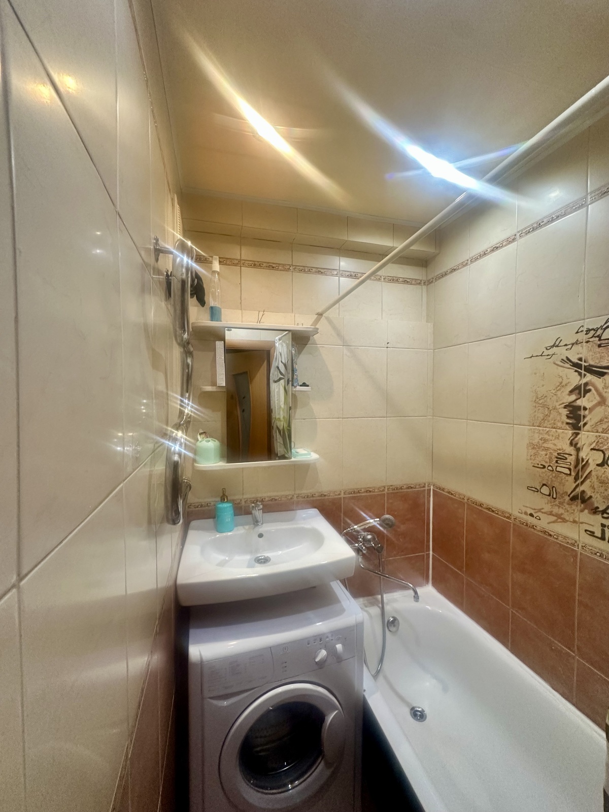 Уютная Семейная Квартира.