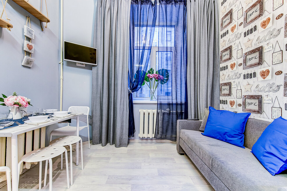 Студия в Центре!