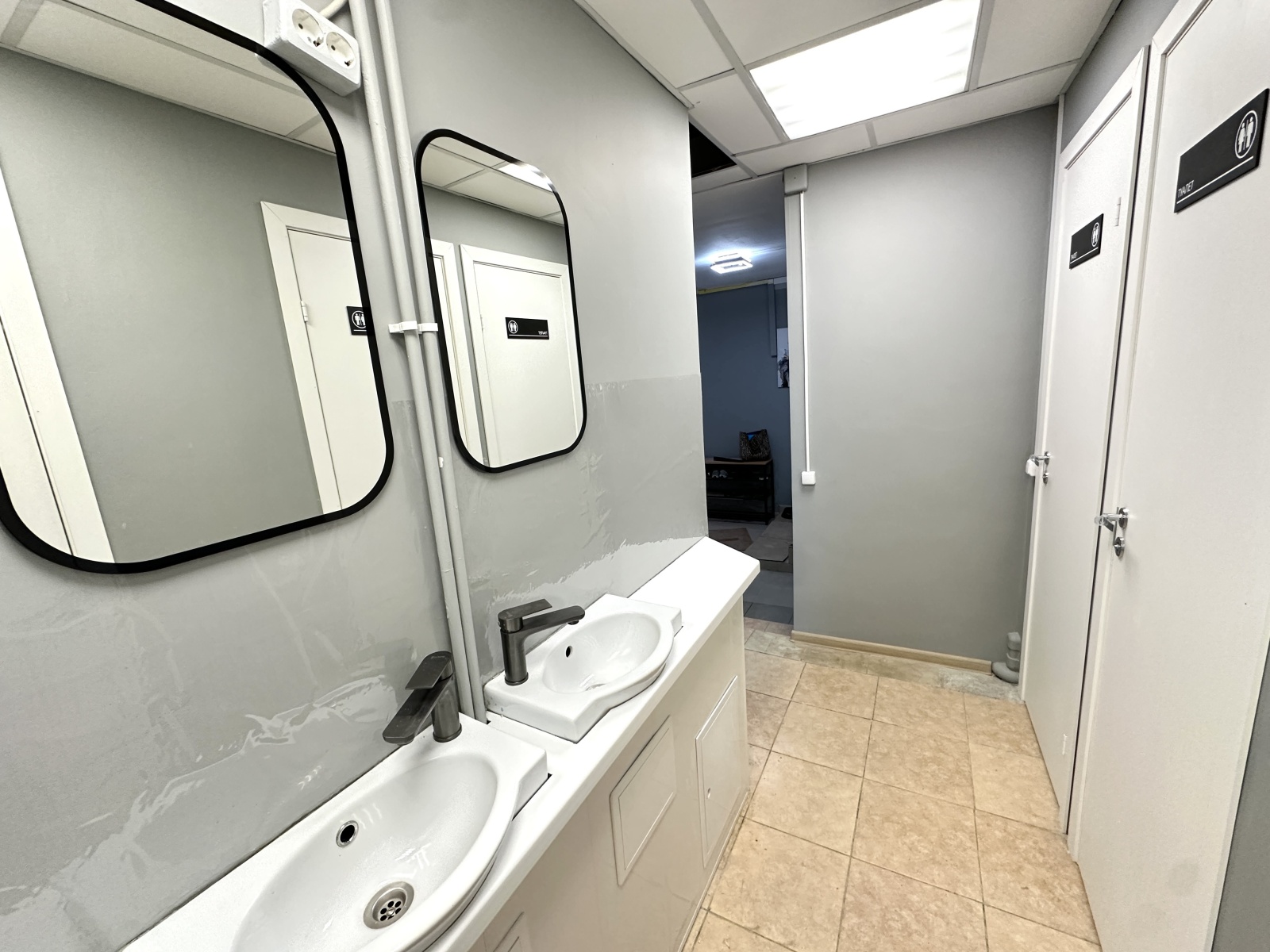 Уютная комната