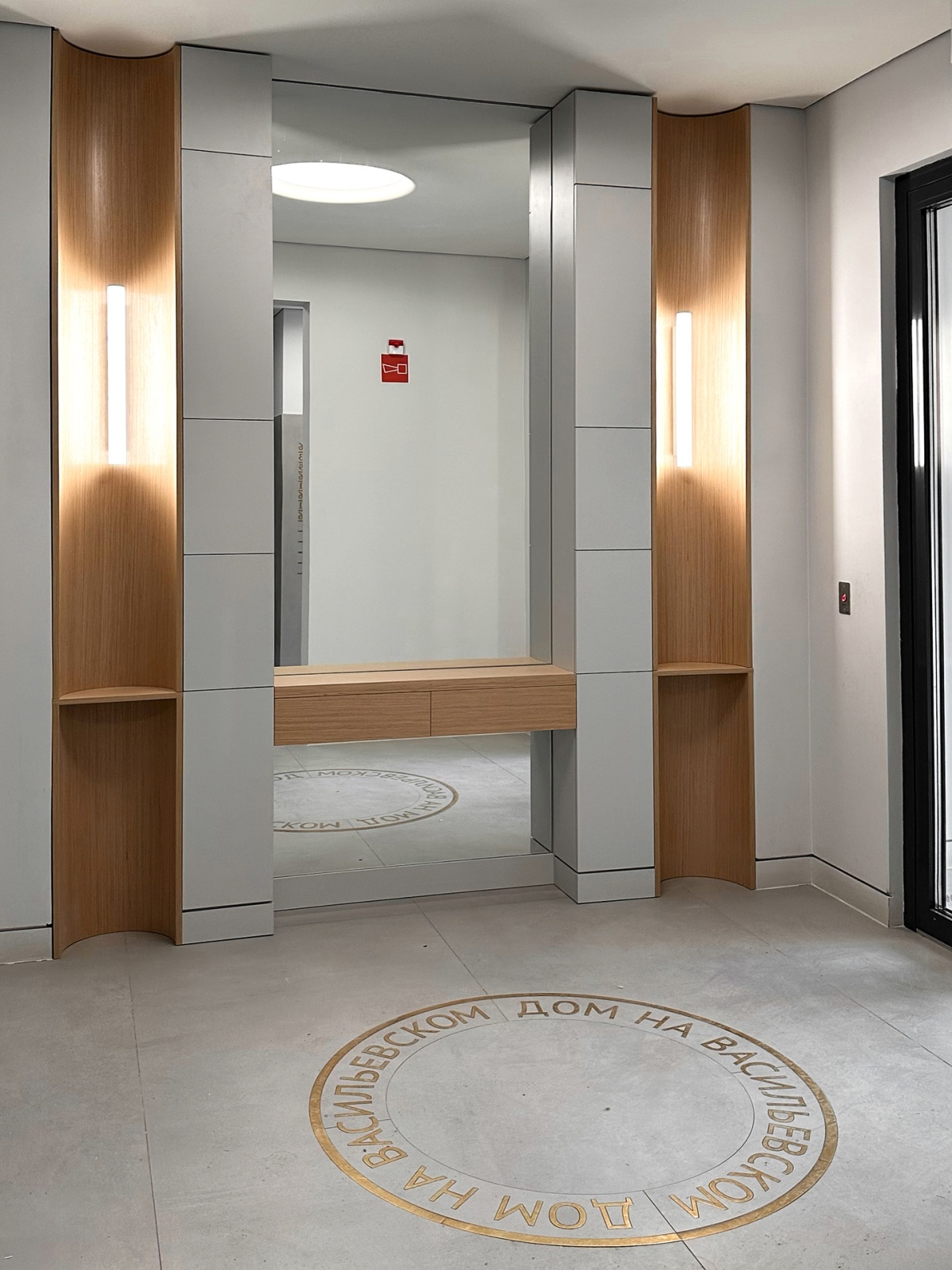 Студия у метро Приморская "Капучино"