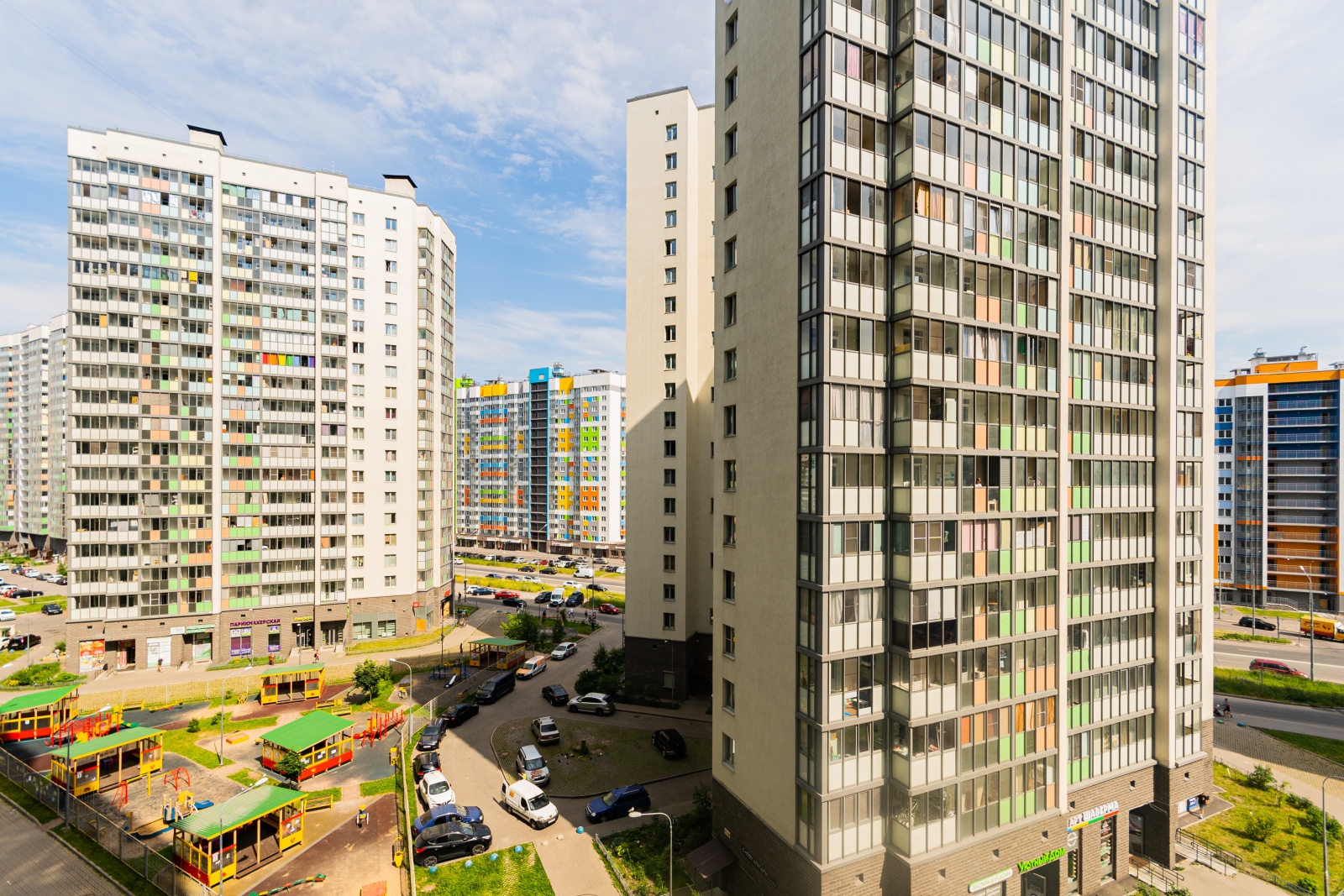 Комфортная студия