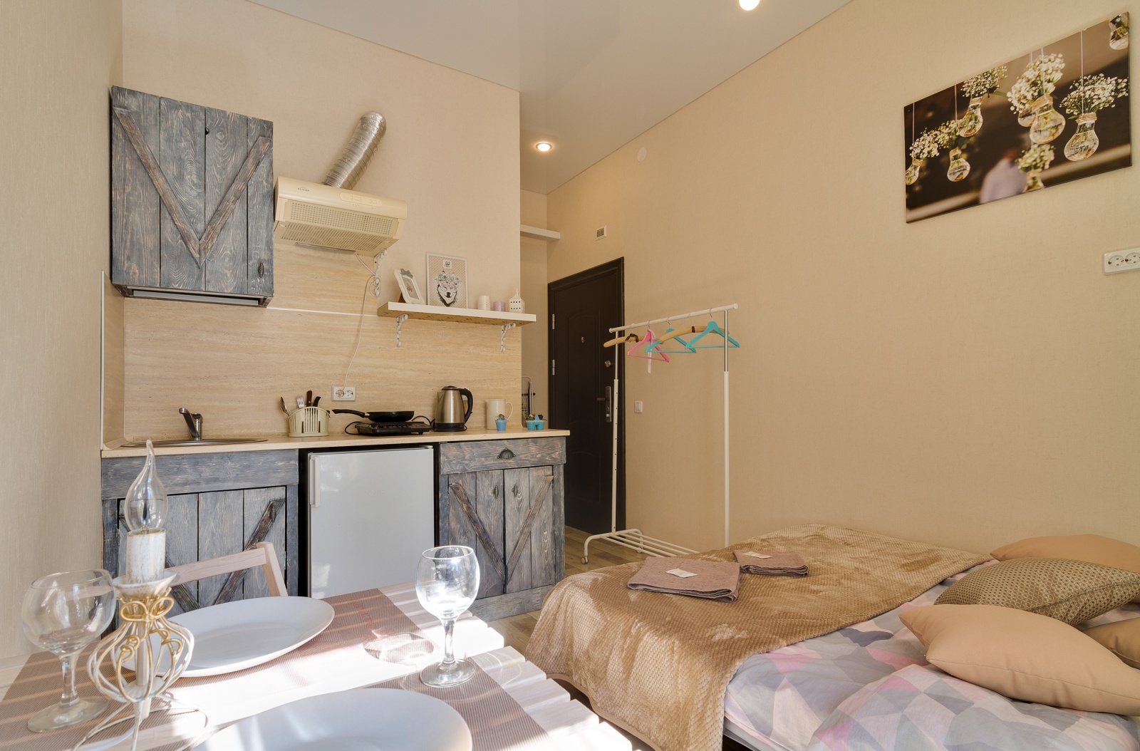 Студия Светлая