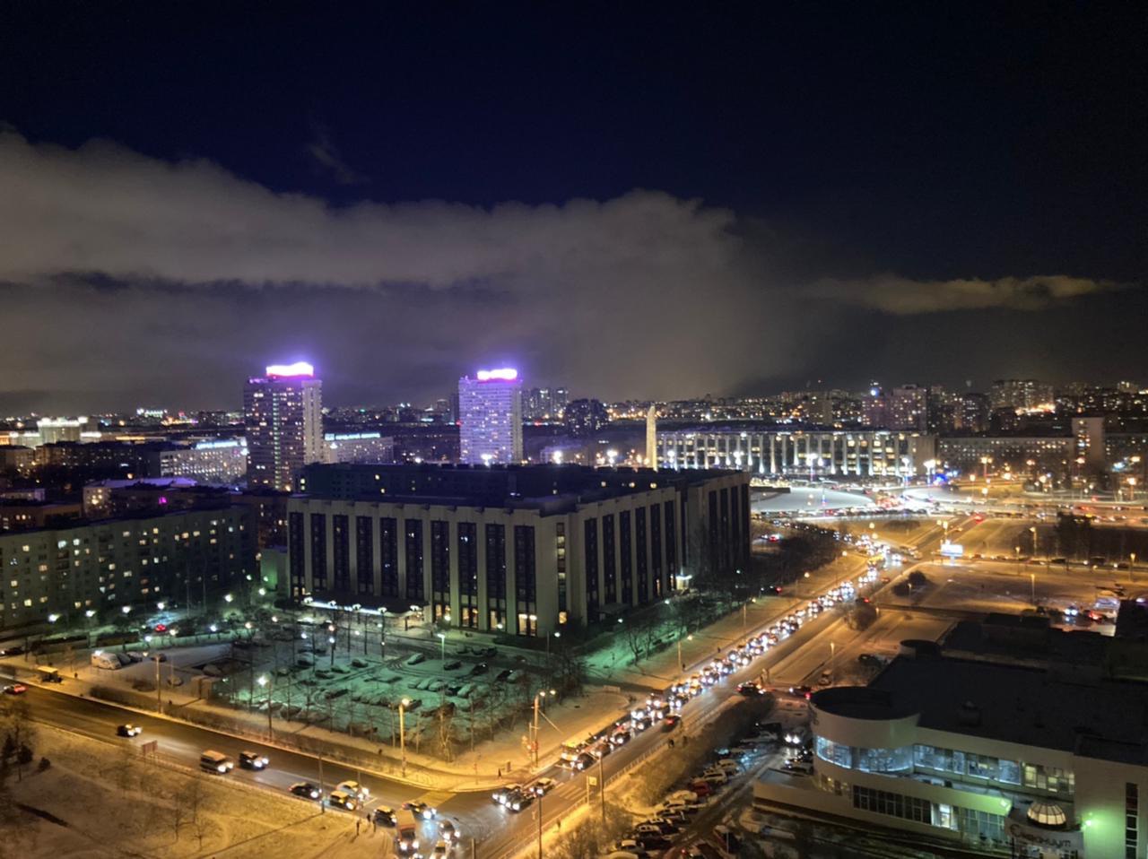 RoomyRoom CityLights