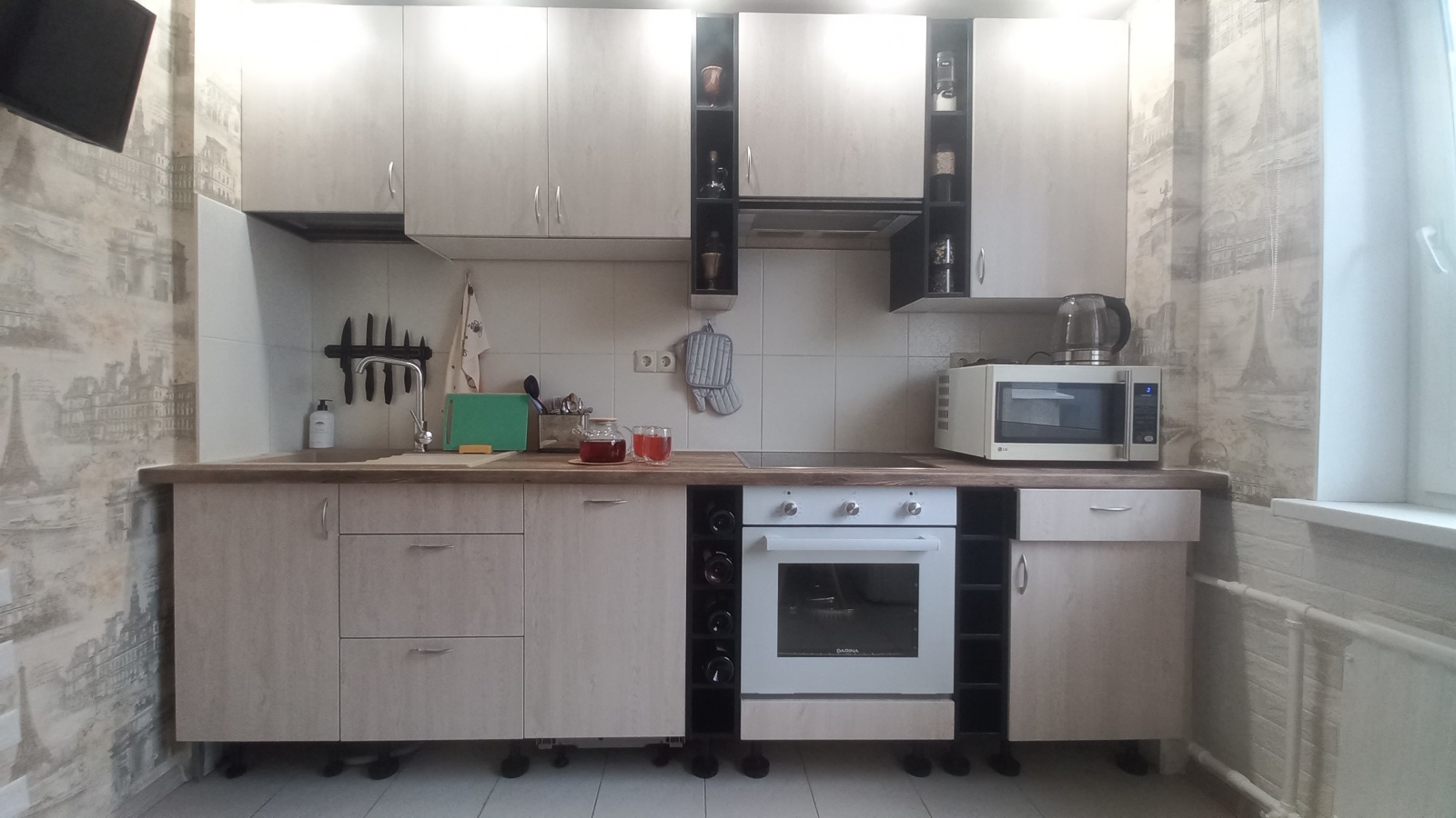 Уютная квартира