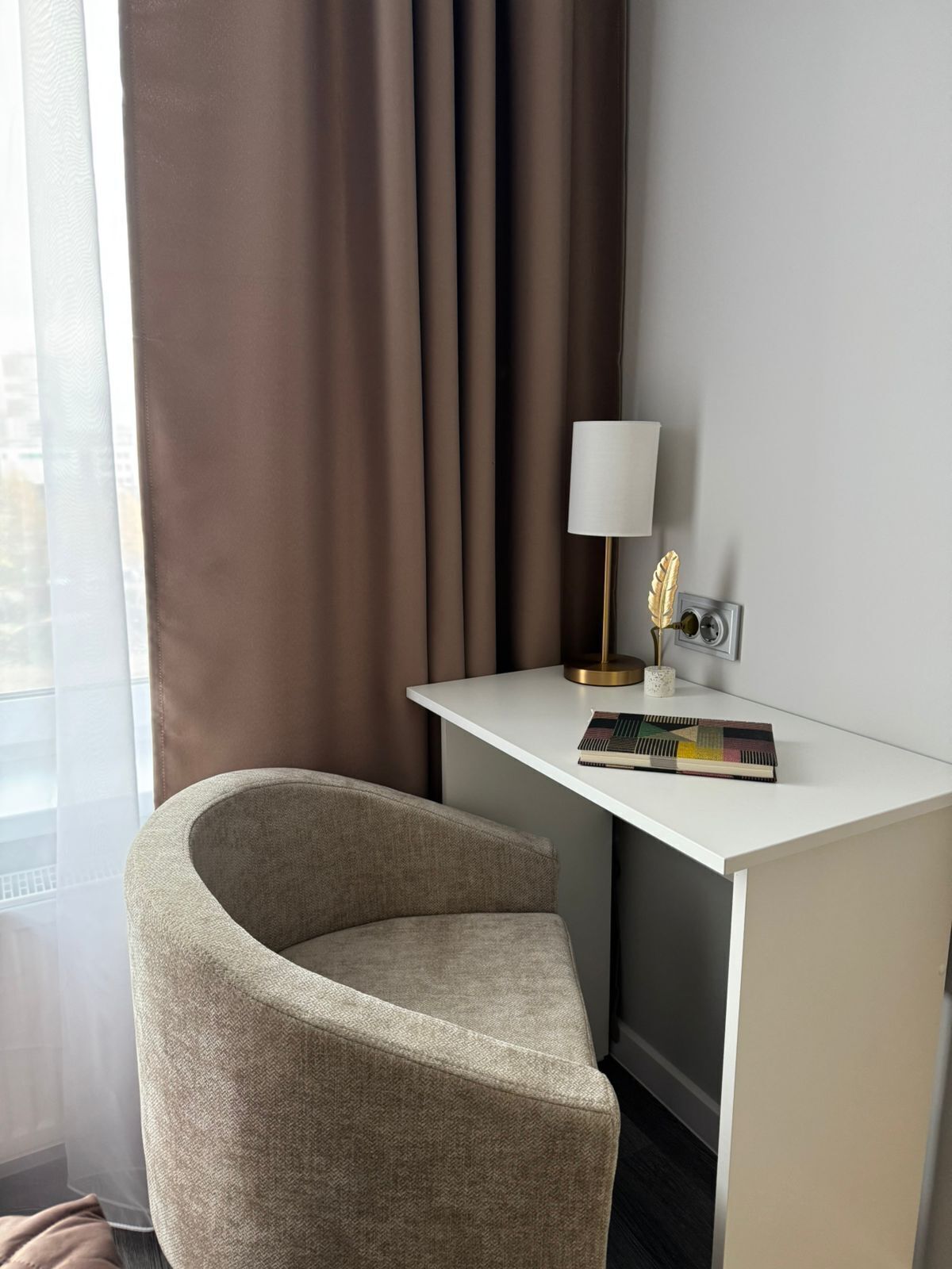 Уютная квартира