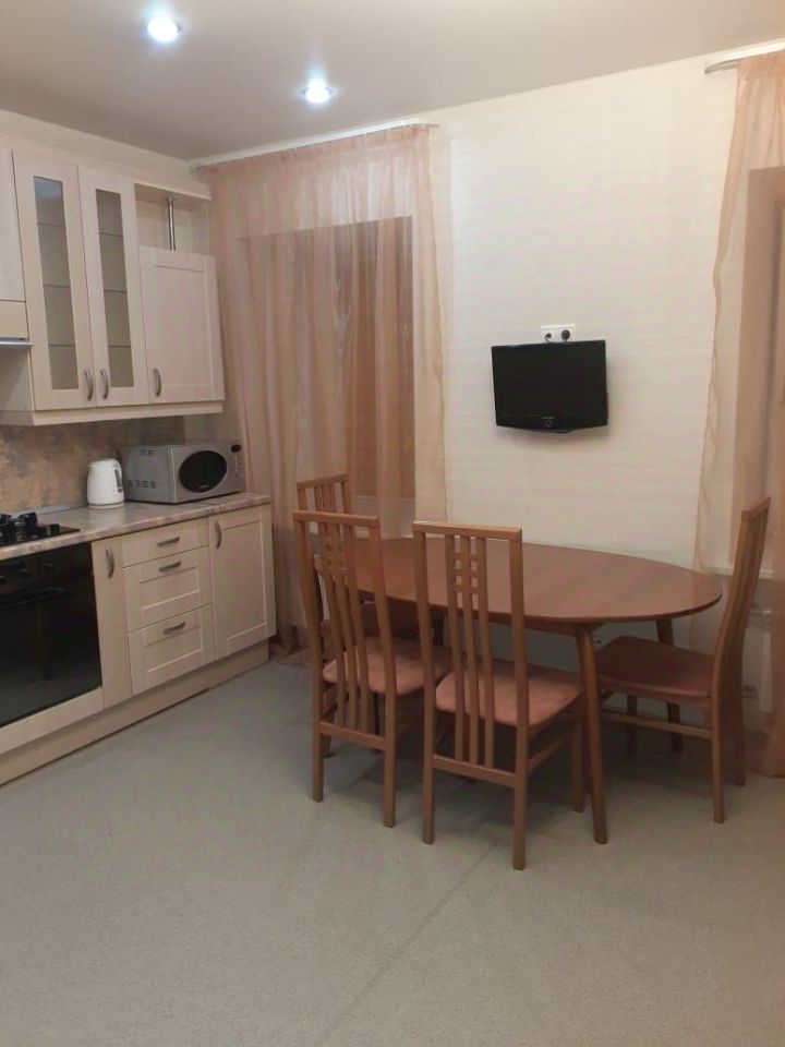 Современная квартира