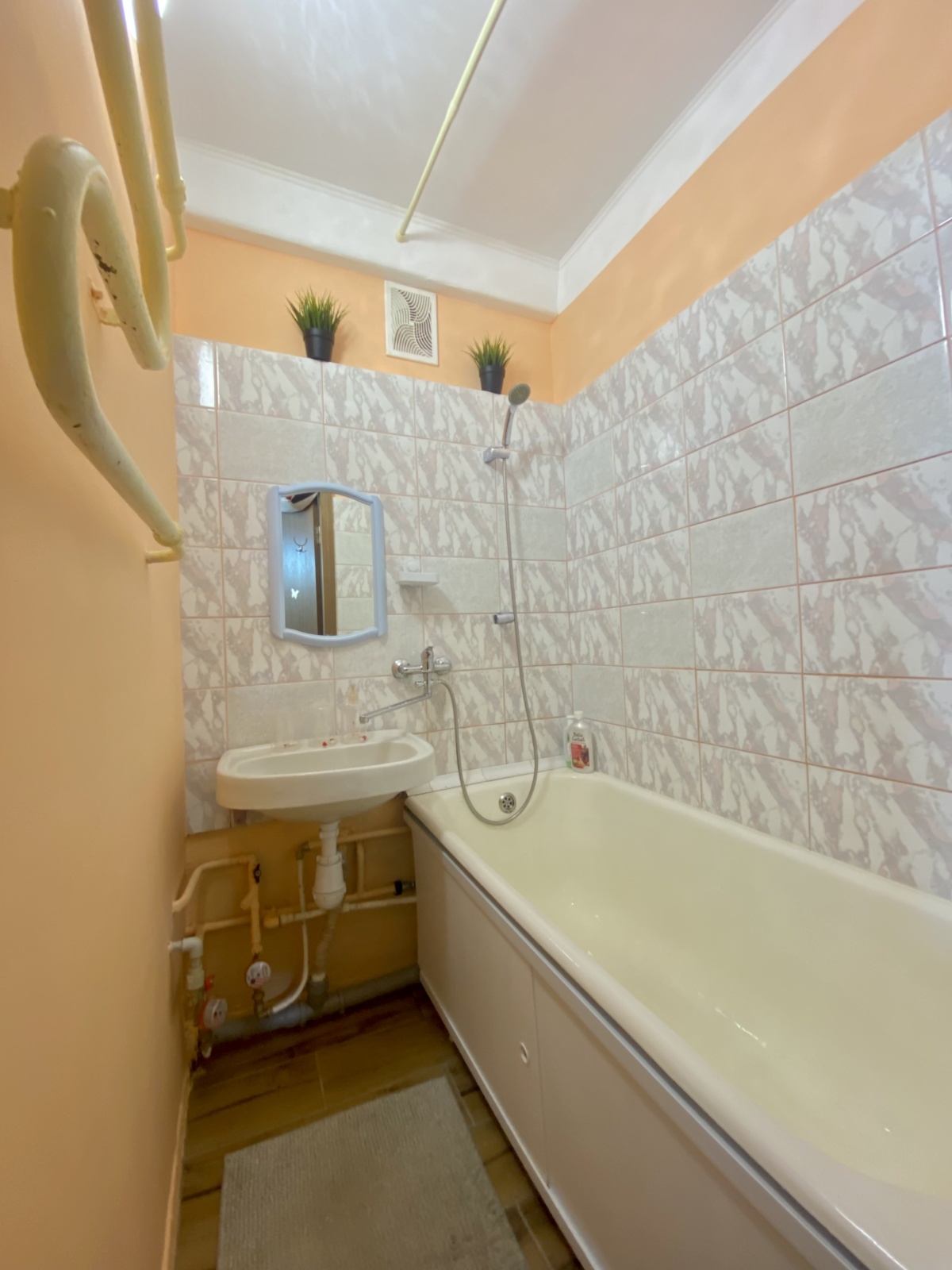 Уютная Квартира У Вредена !