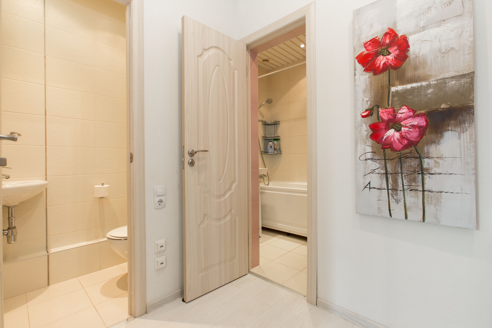 Квартира у Парка Победы