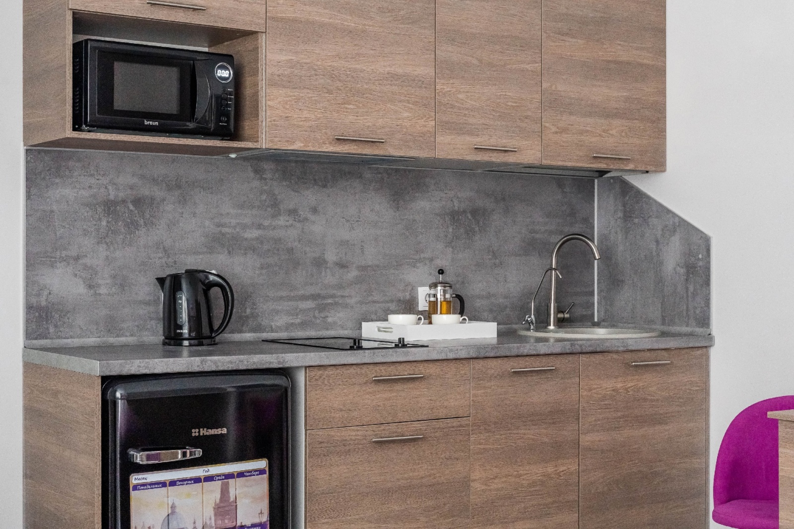 Современный комфорт и универсальное расположение