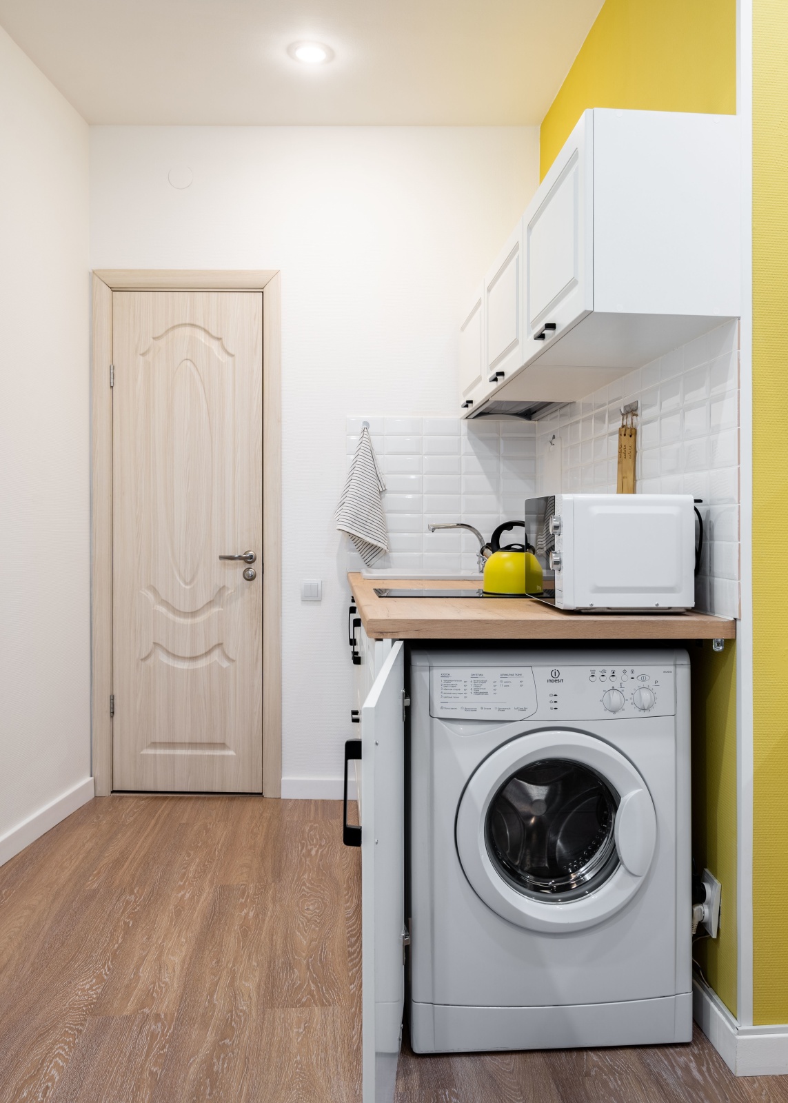 Комфортные апартаменты