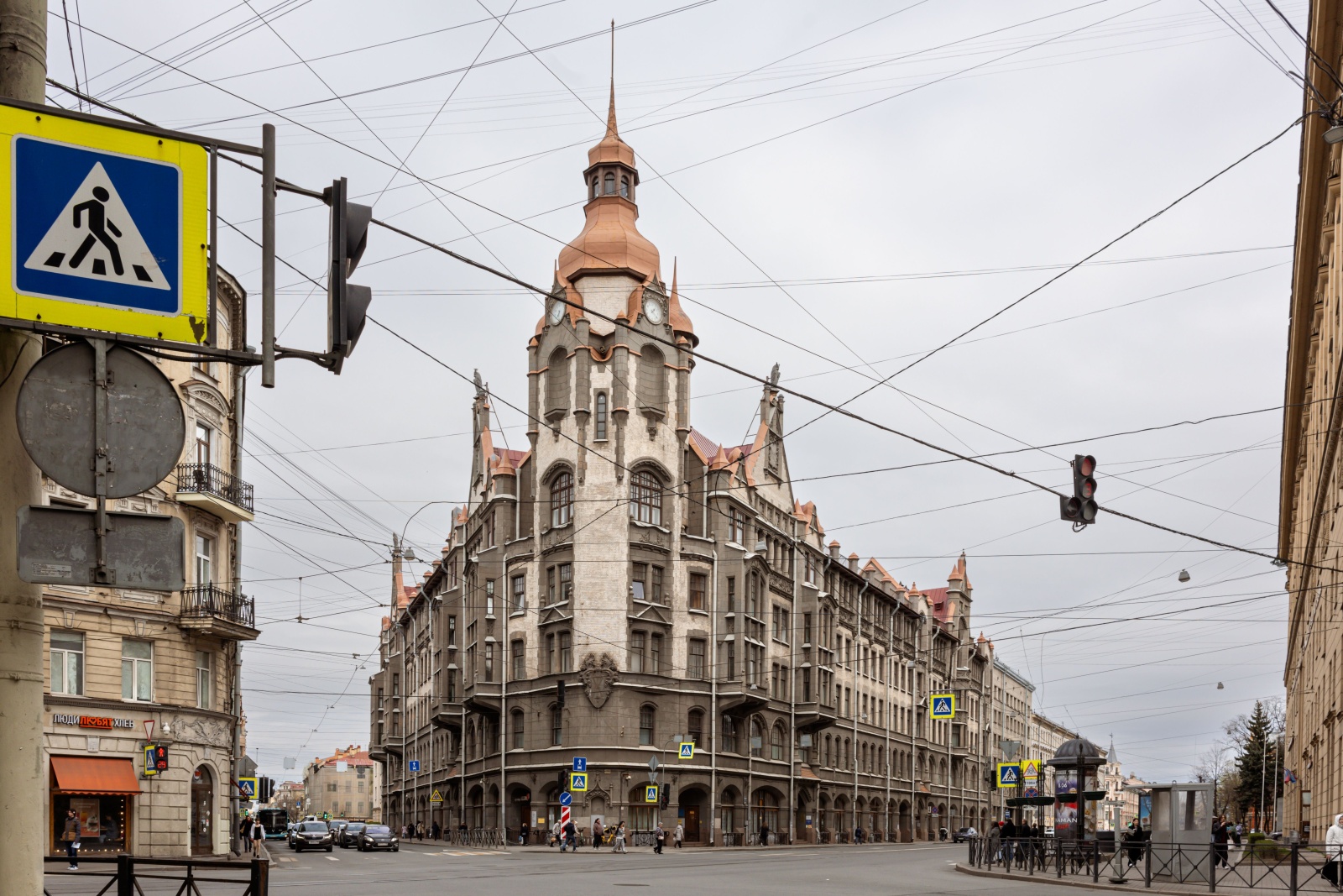 Уютная студия в центре Санкт-Петербурга