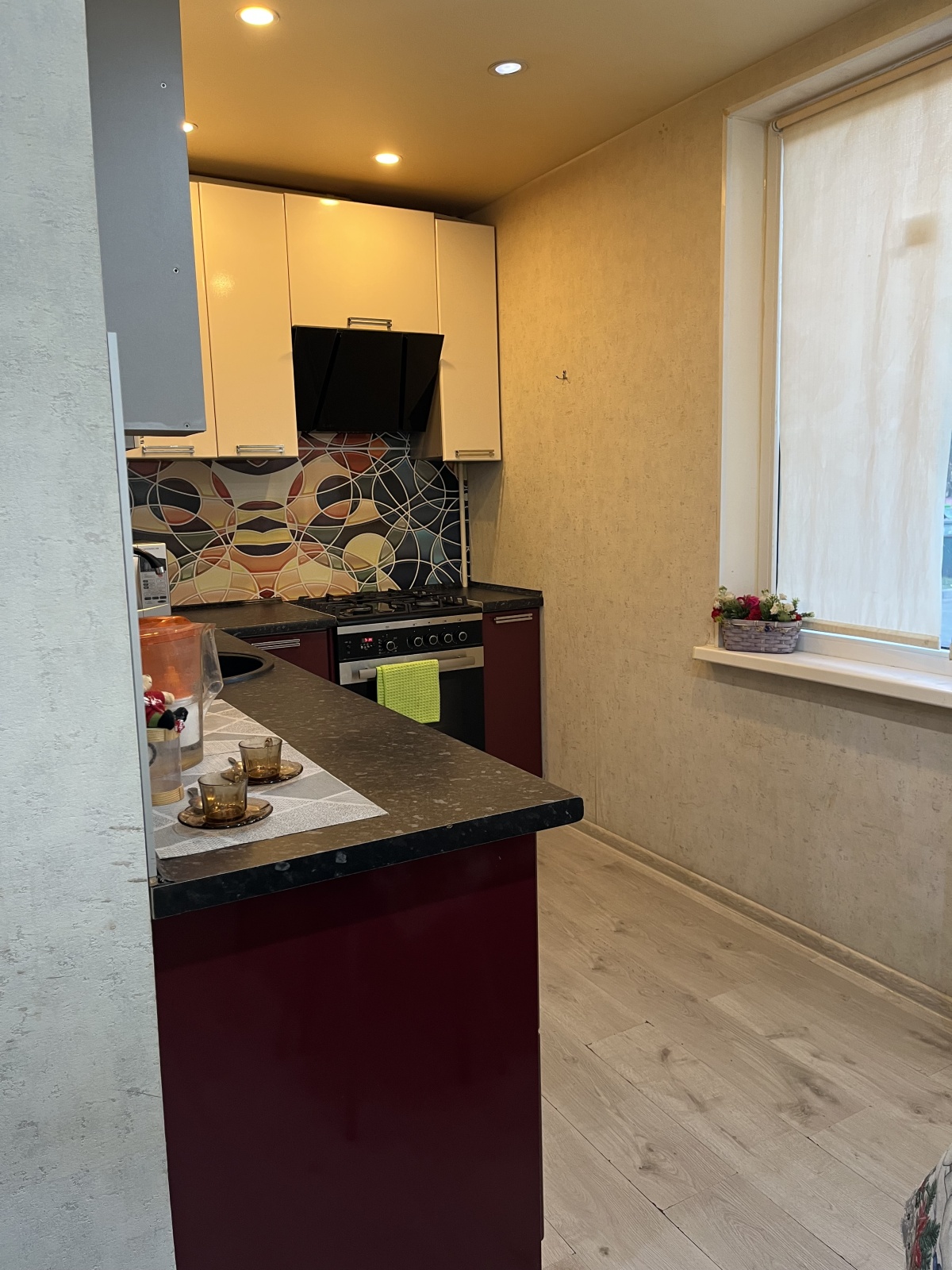 Уютные апартаменты