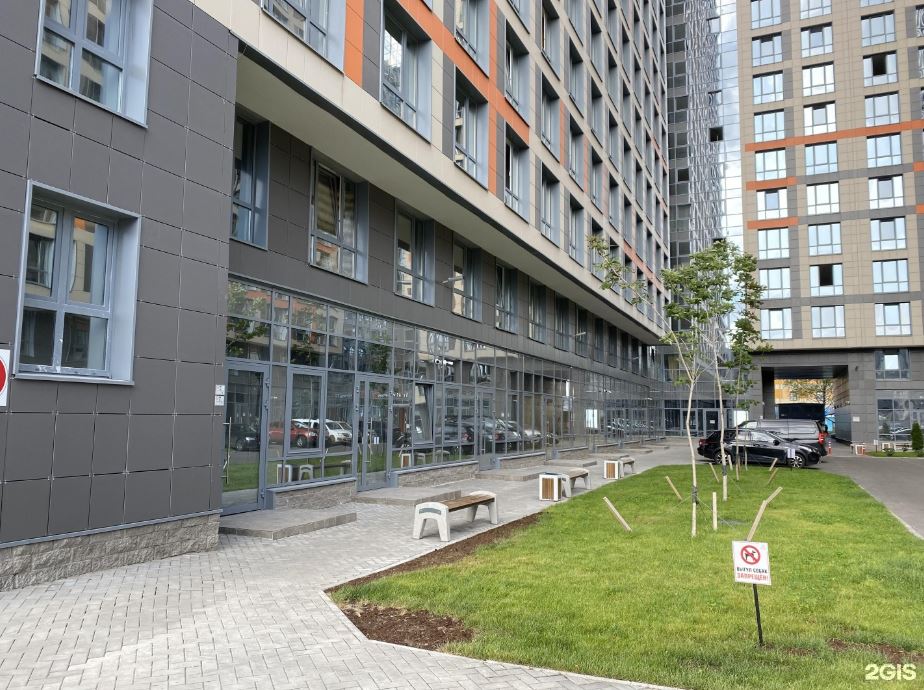 Уютные апартаменты у метро