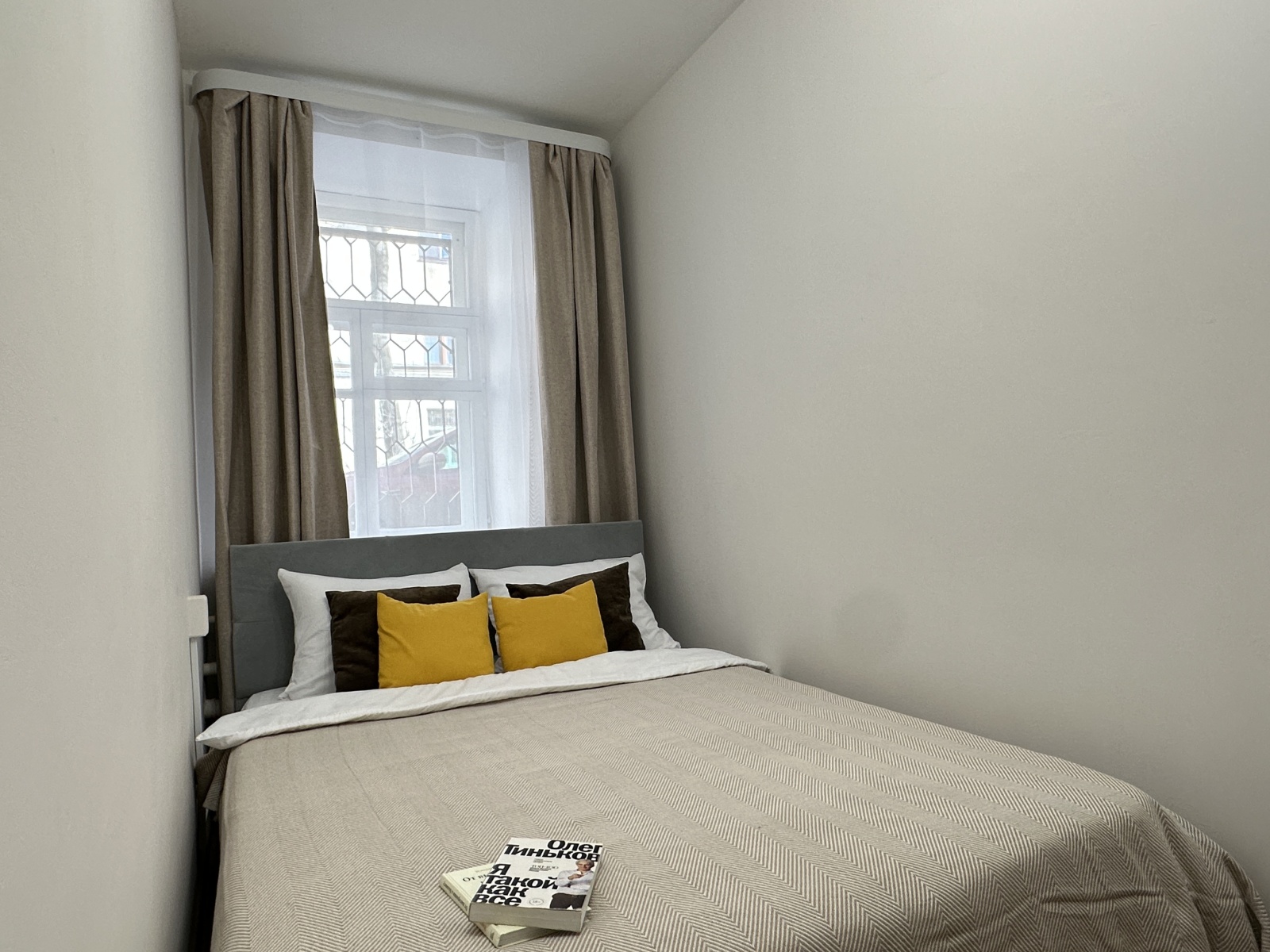 Уютная комната