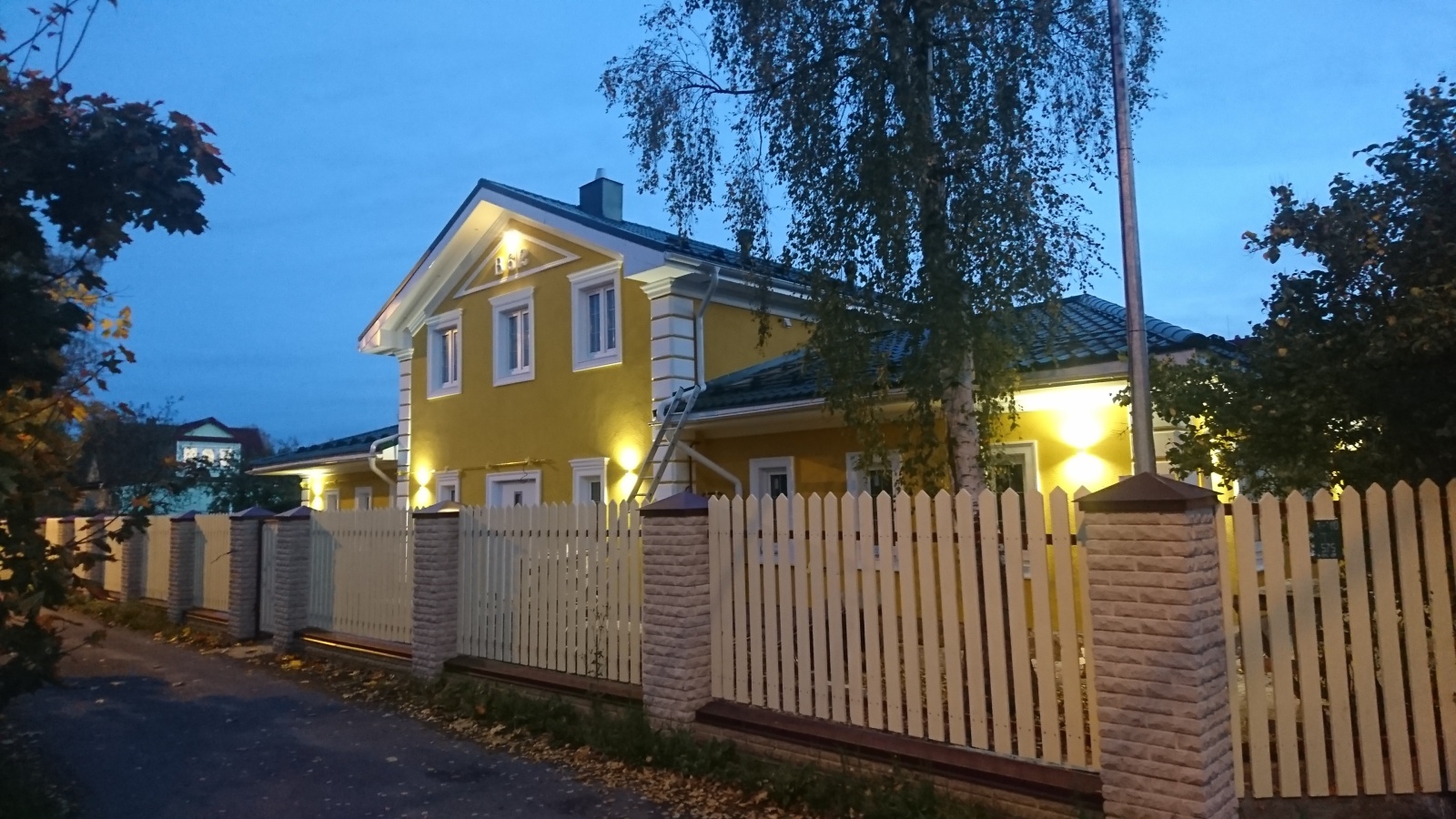 Уютные апартаменты в гостевом доме рядом с Дворцом Конгрессов