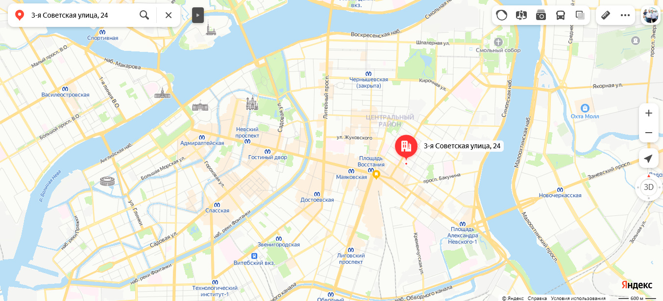 Уютная студия в центре Санкт-Петербурга!!!