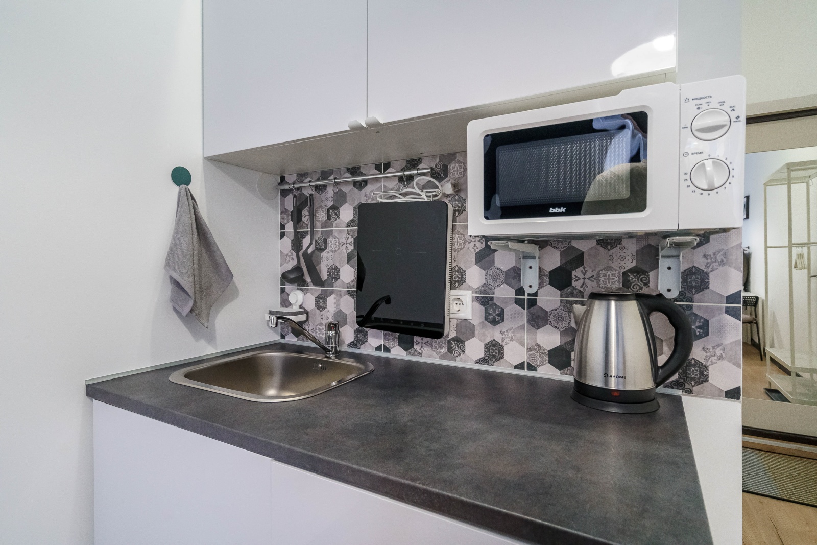 Чёрно-белое Кино