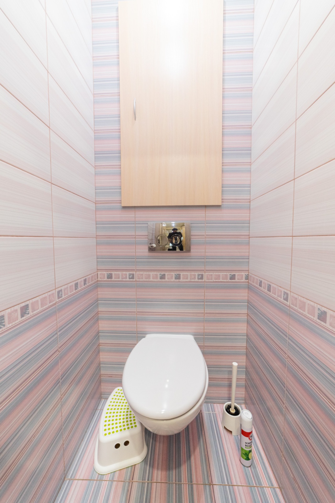 Современная квартира в парковой зоне