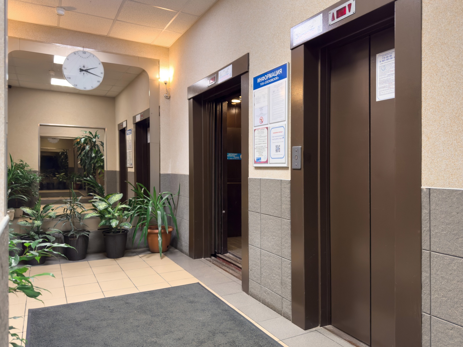 Светлая уютная однокомнатная квартира!