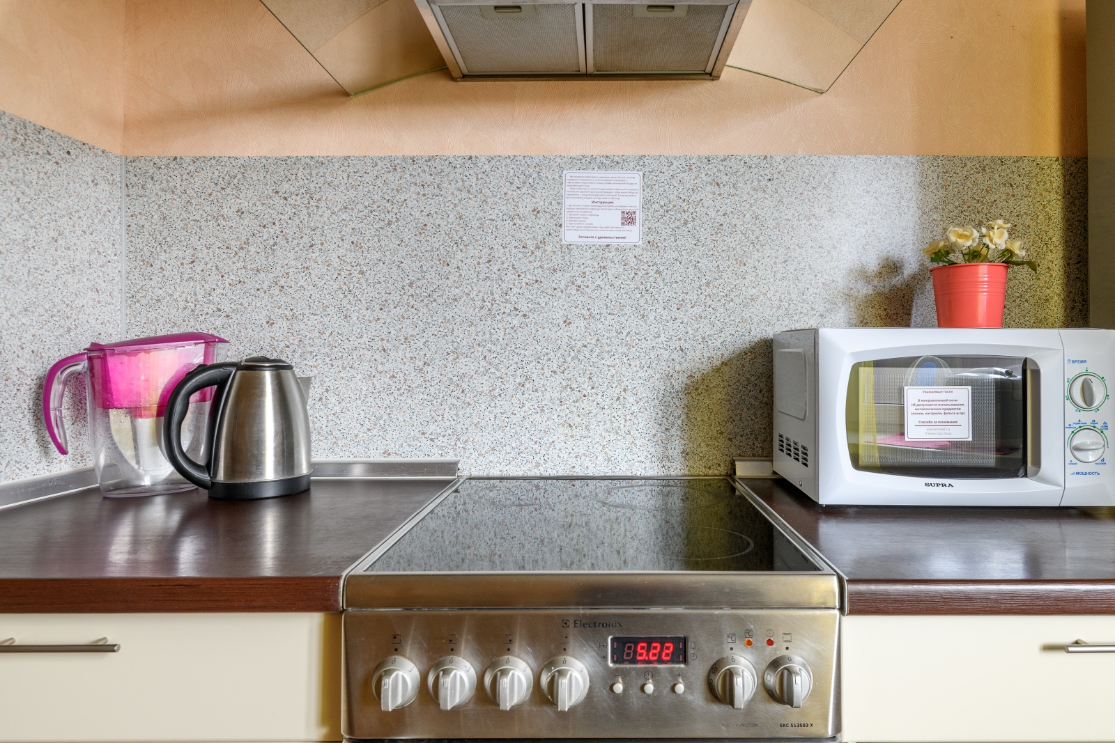 Уютная квартира возле клиники