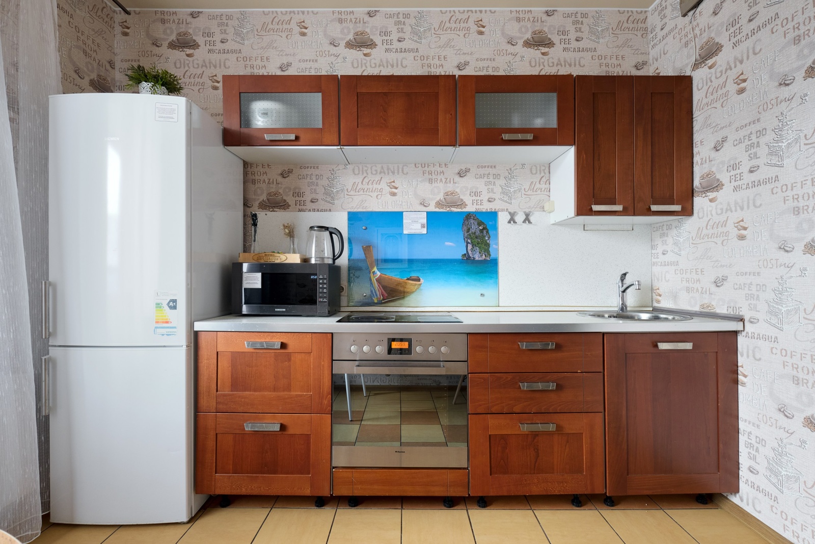 Уютная квартира