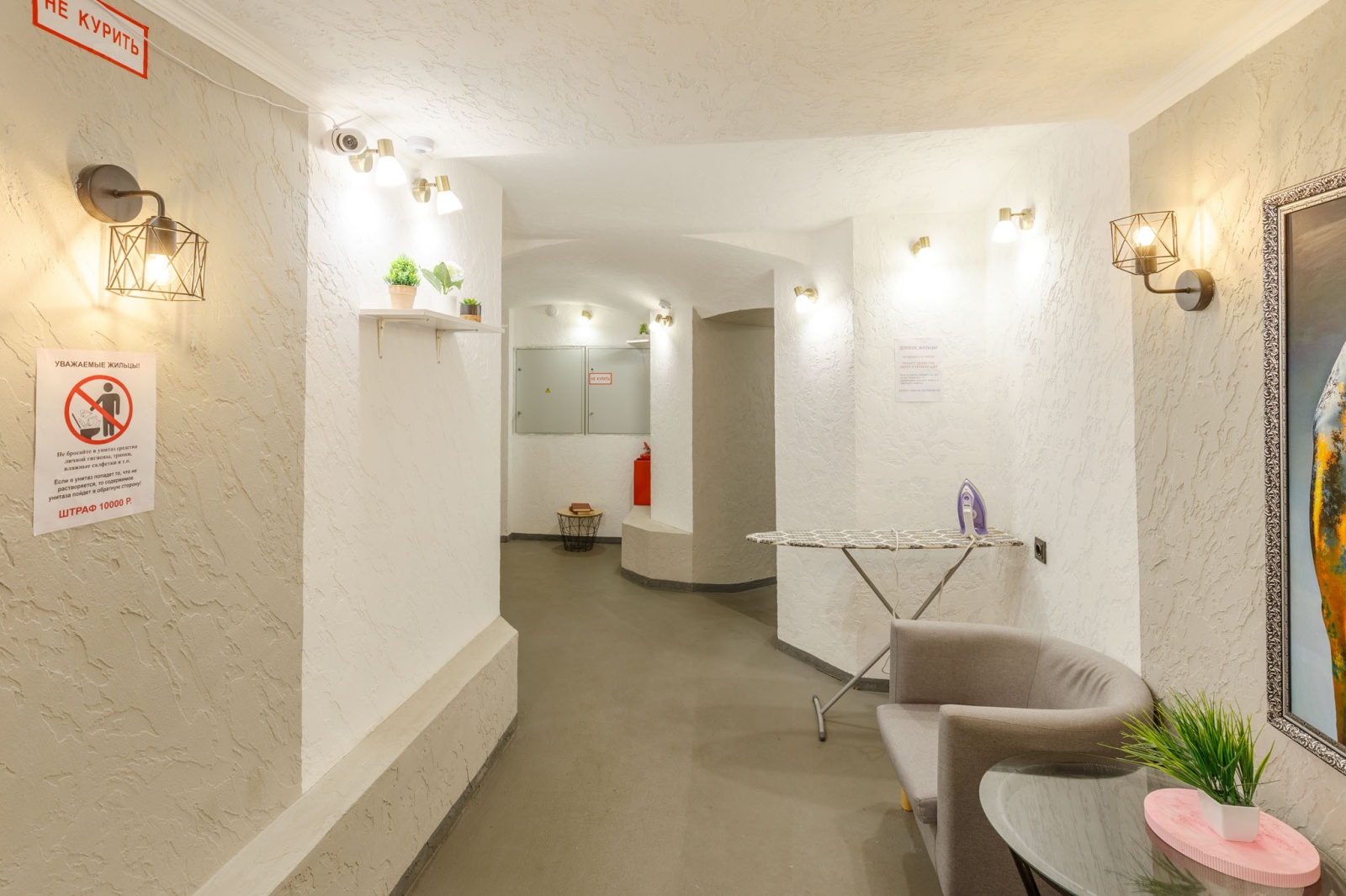 Комфортабельная, чистая, уютная студия в самом сердце Санкт-Петербурга!