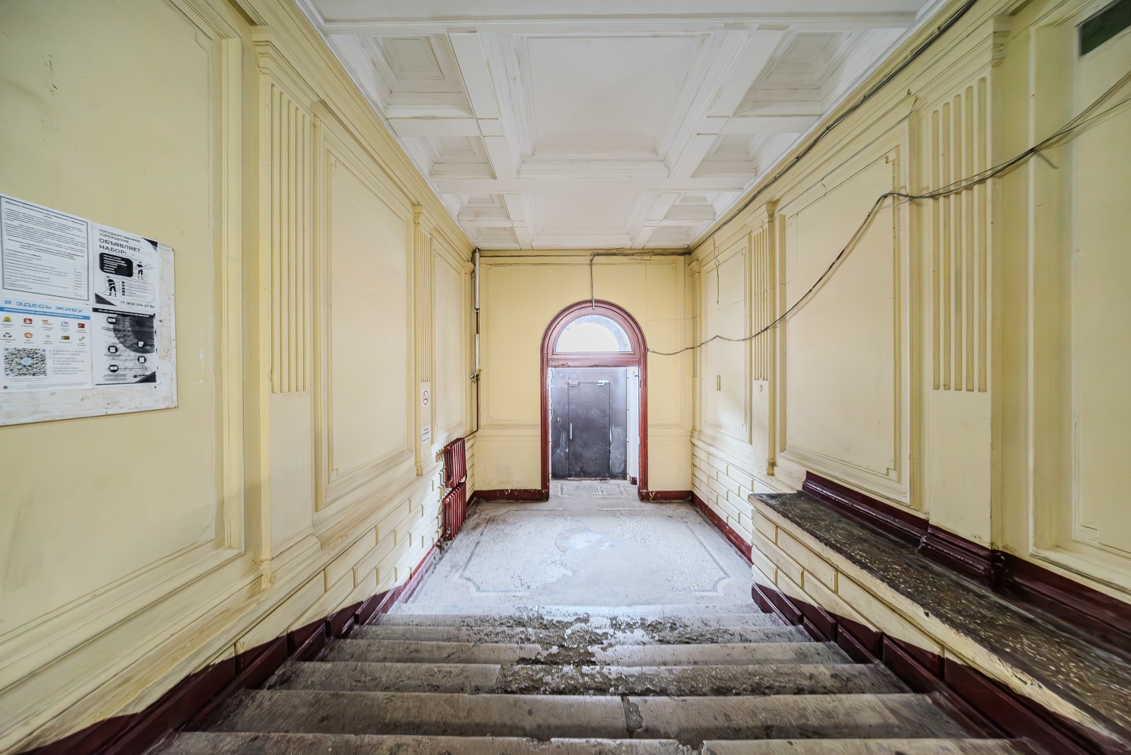 Суворовский 1/8