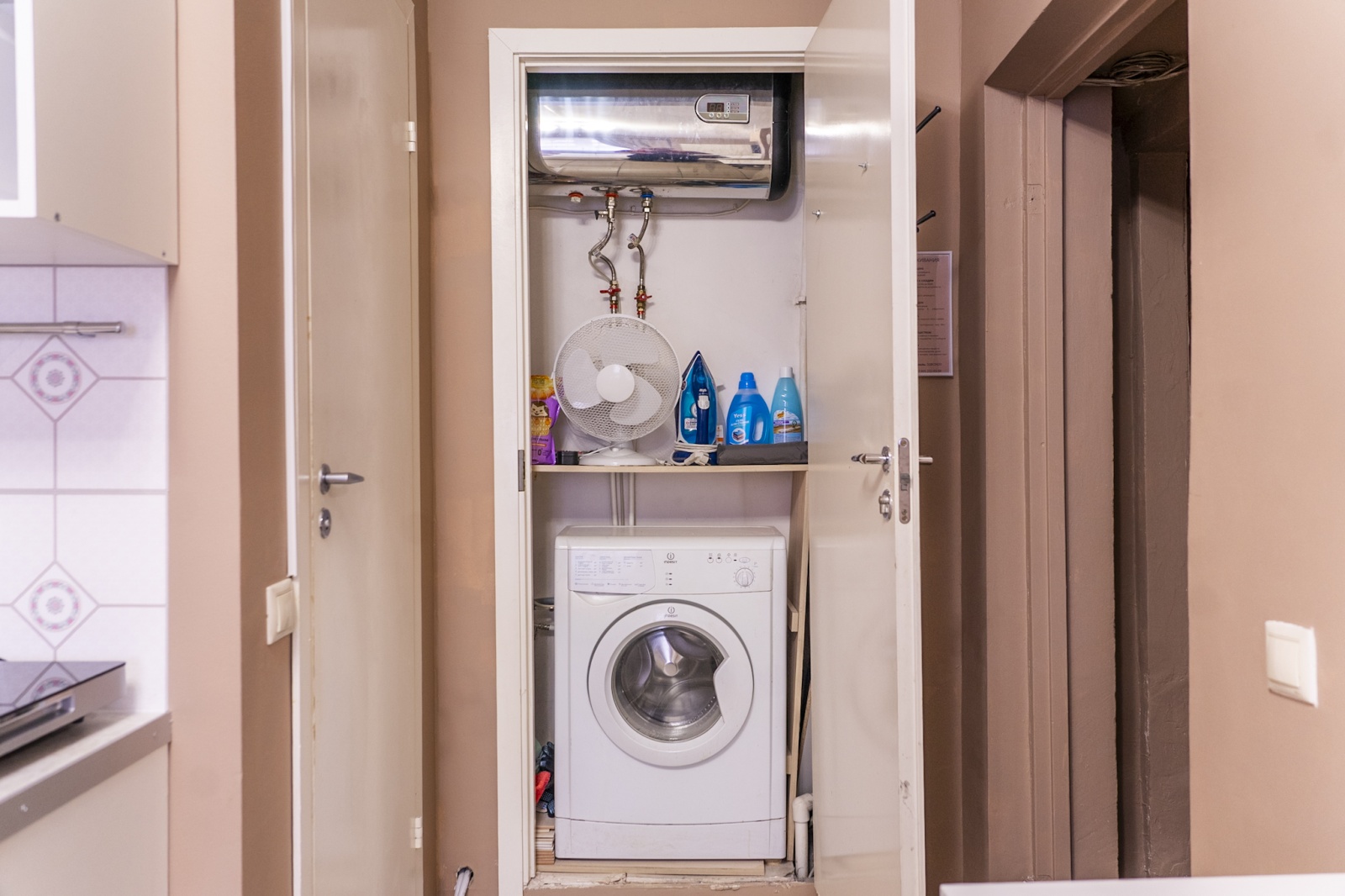 Студия у Таврического сада