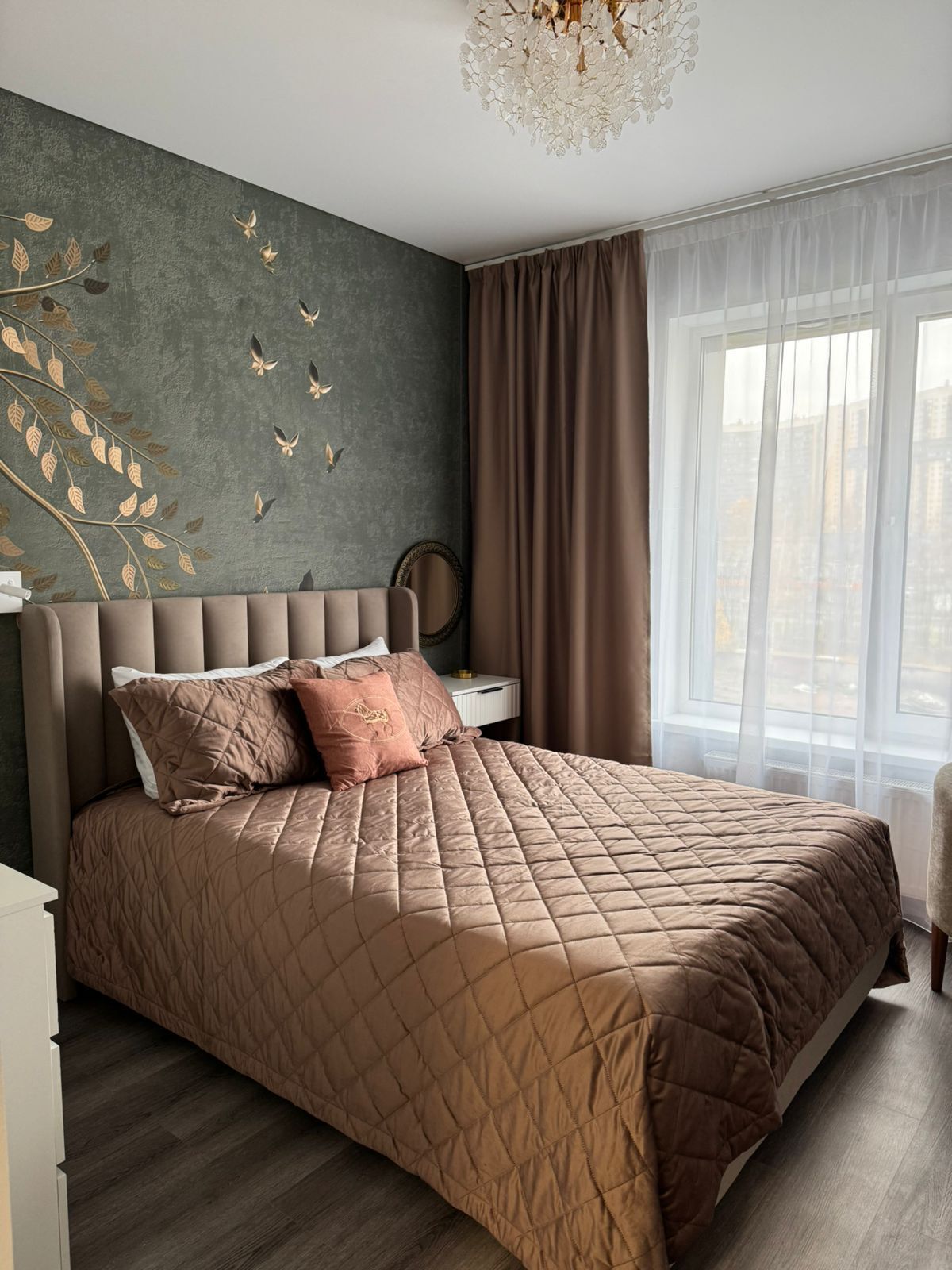 Уютная квартира