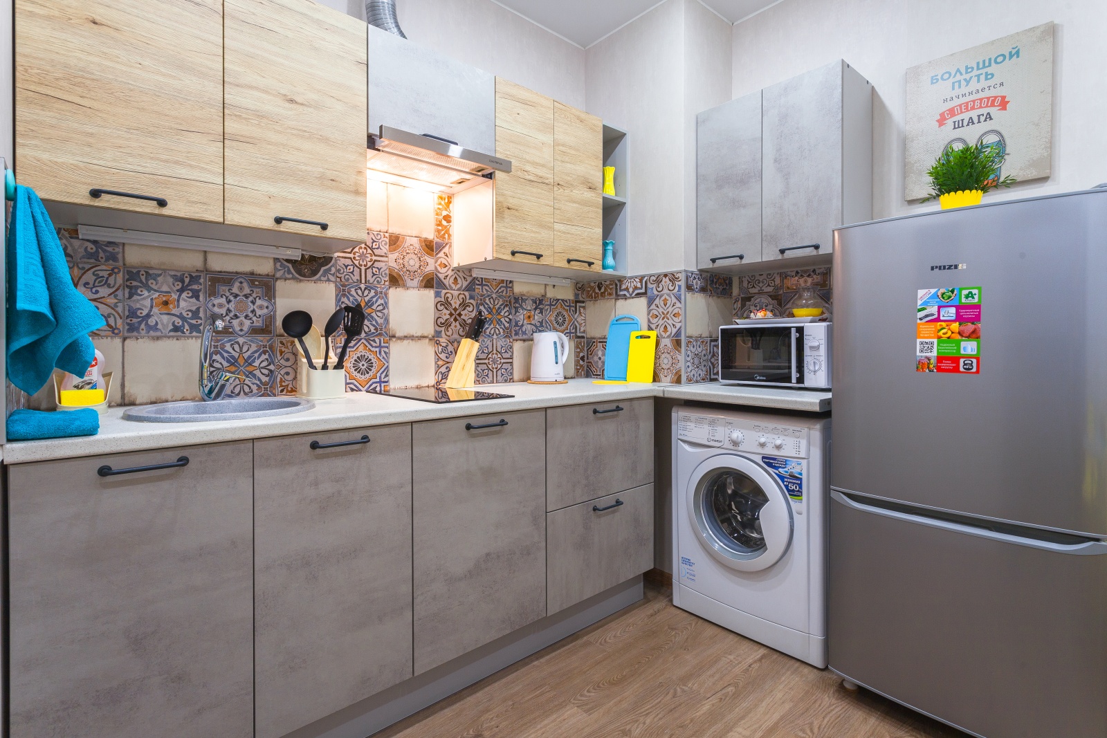 Дизайнерские апартаменты в элитном ЖК "Граф Орлов" (бирюза)