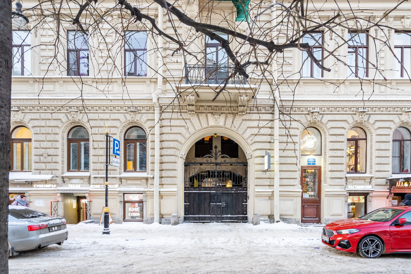 ДИЗАЙНЕРСКАЯ СТУДИЯ в ЦЕНТРЕ от  hth24.ru