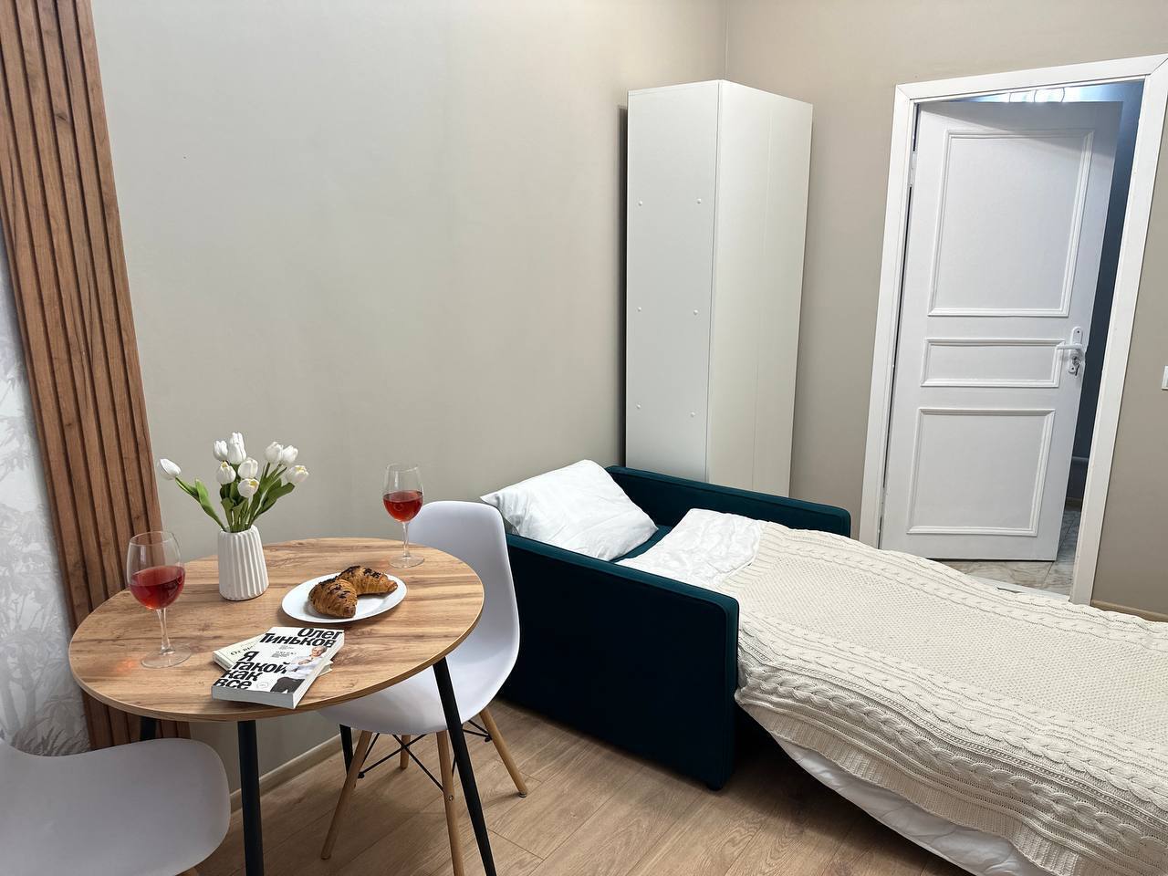 Уютная комната