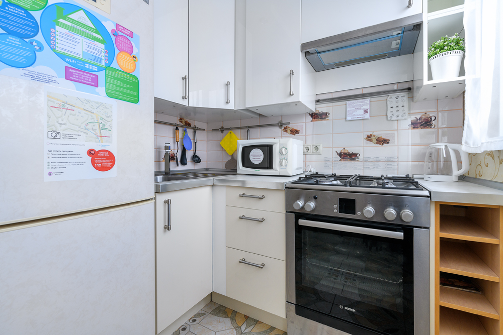 Уютная квартира возле клиники