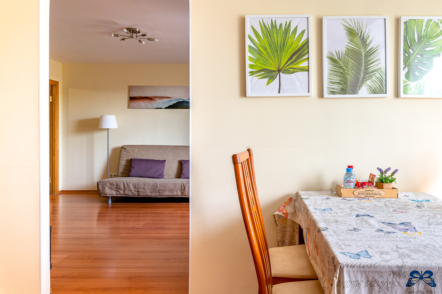 Комфортная квартира возле клиники