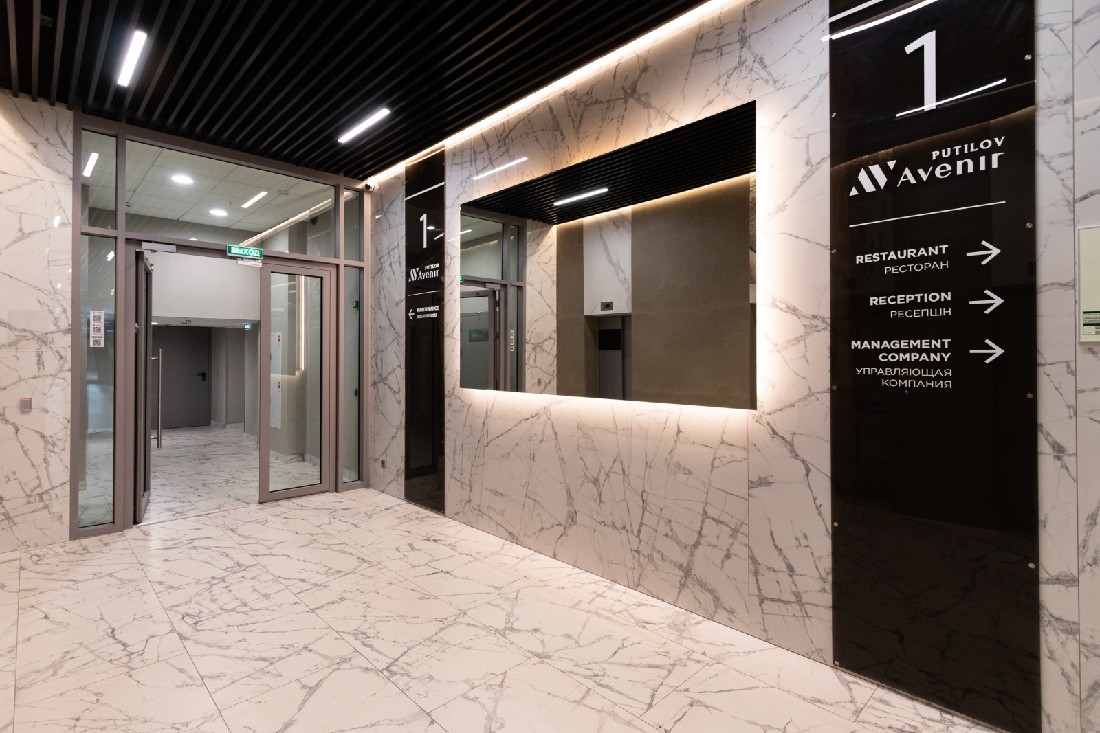 Стильная студия с дизайнерским ремонтом