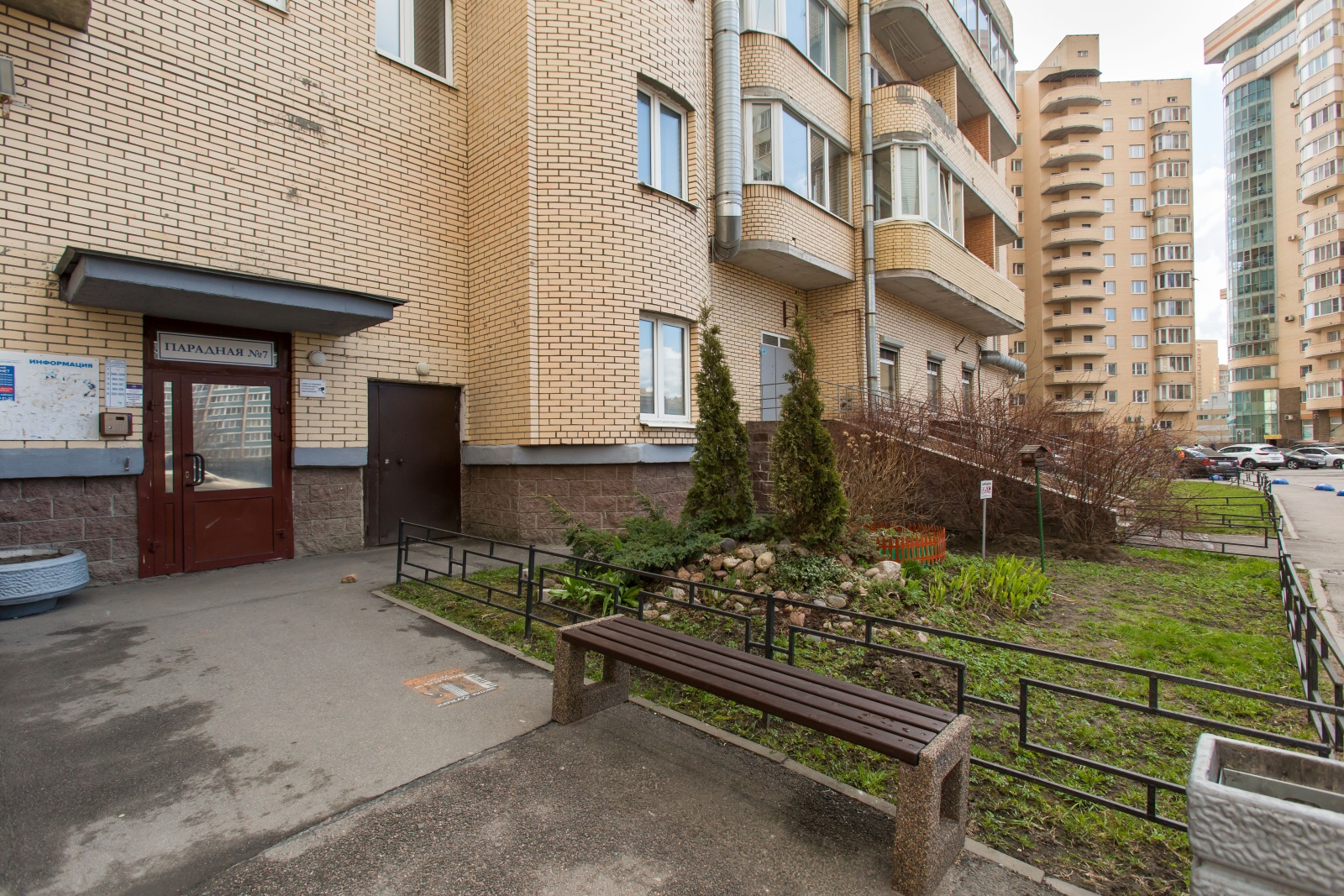 Квартира у Парка Победы