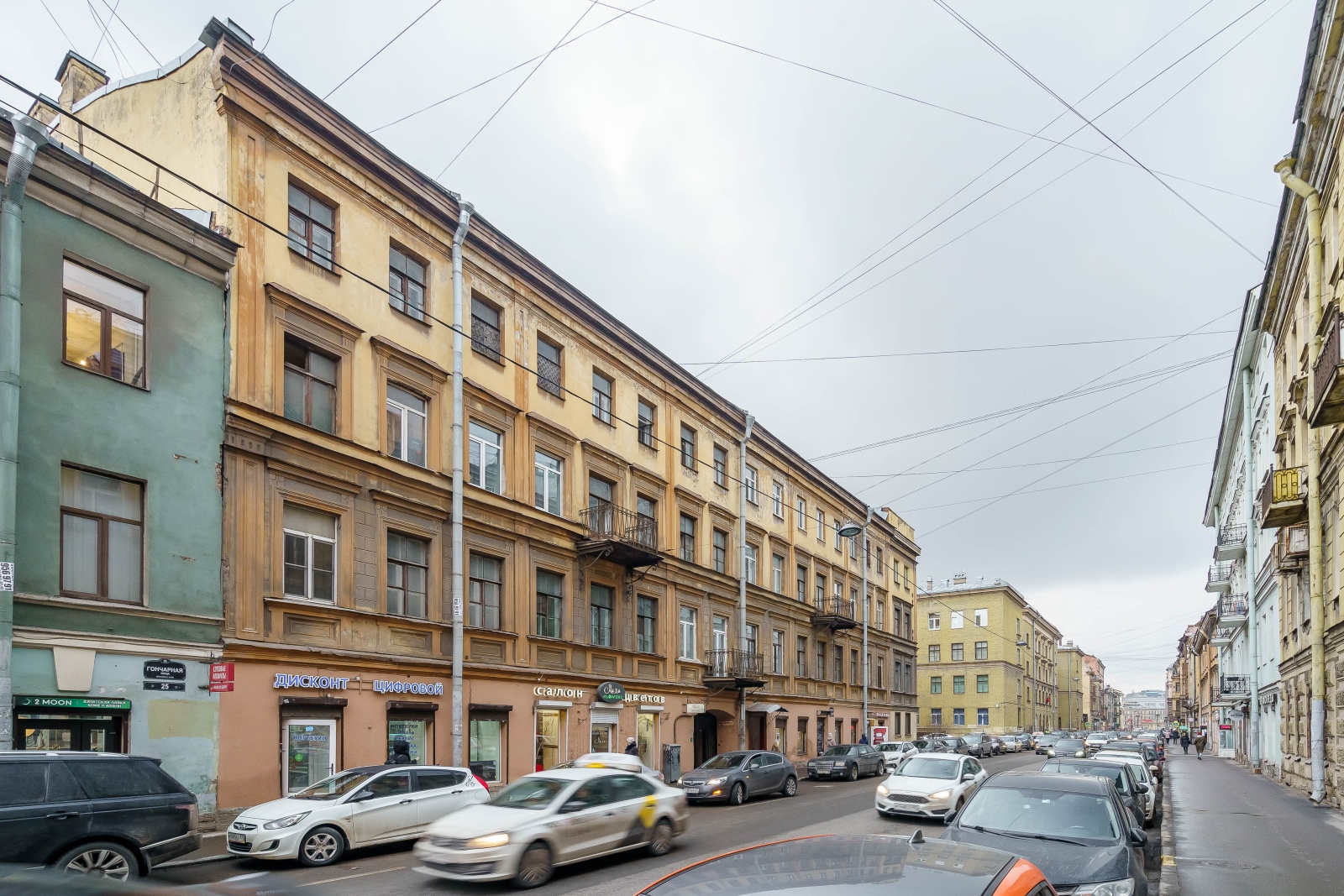 Чёрно-белое Кино